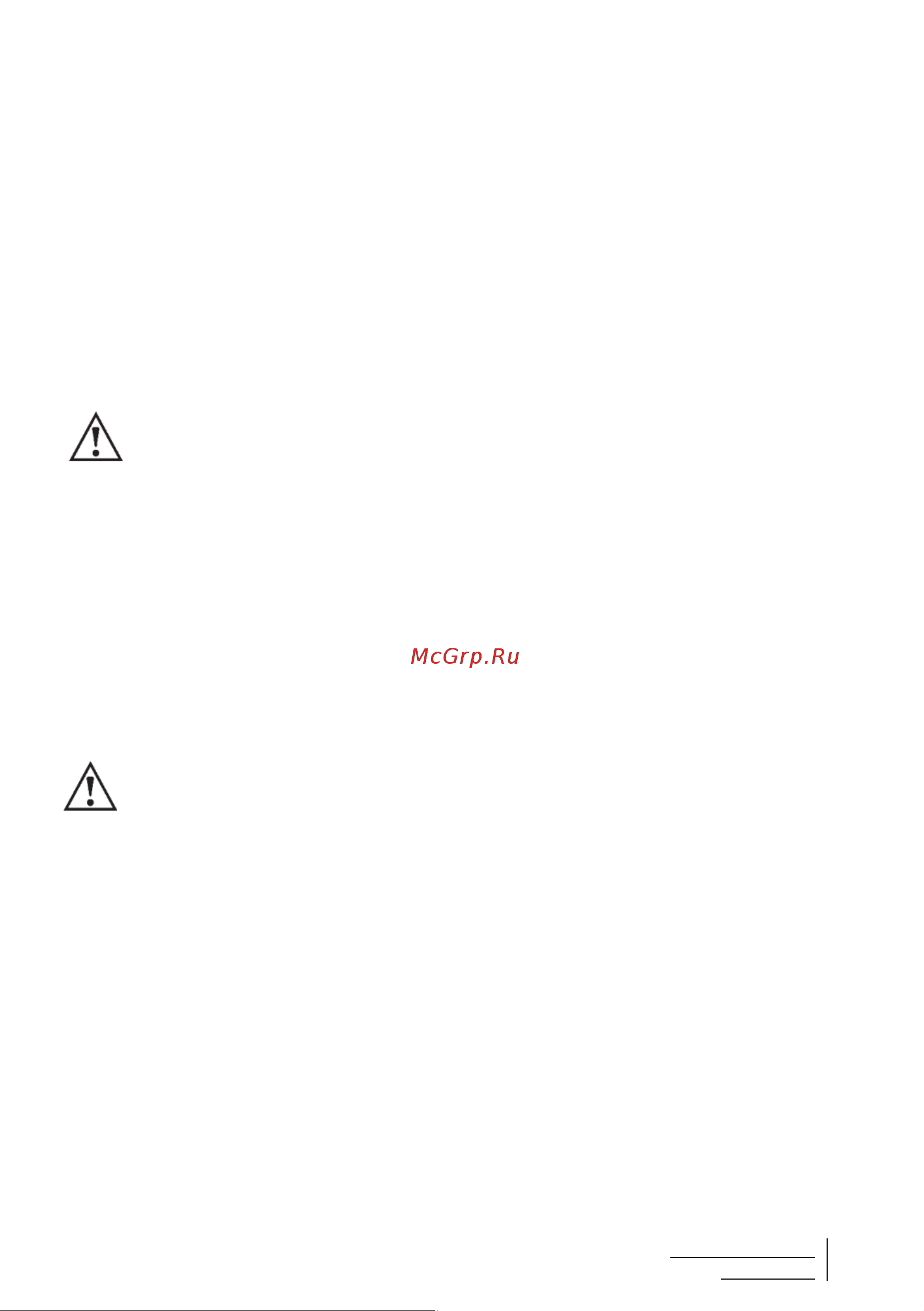 Tropik Line М5 eco Black 64120 Инструкция к Tropik Line М5 eco Black 64120 онлайн [9/16] 863729