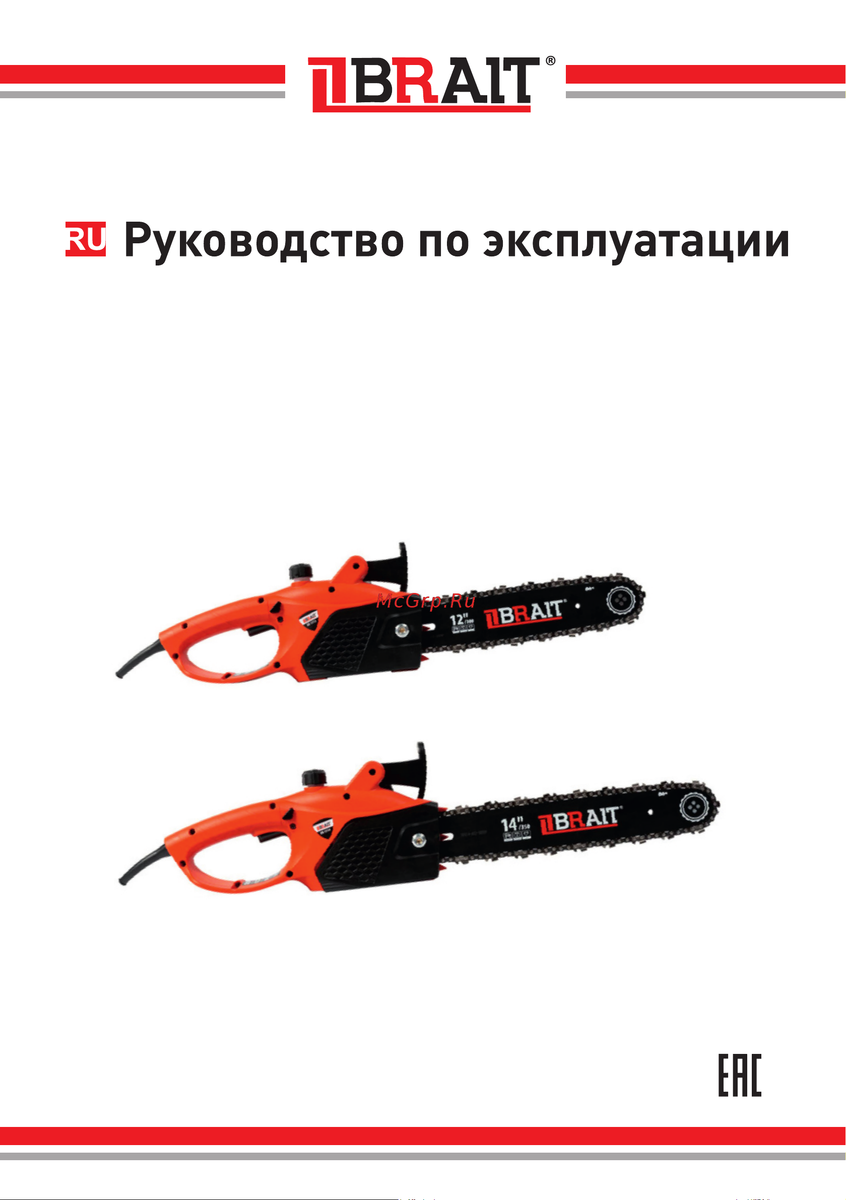 BRAIT BR-1512 01.09.006.083 Инструкция к BRAIT BR-1512 01.09.006.083 онлайн