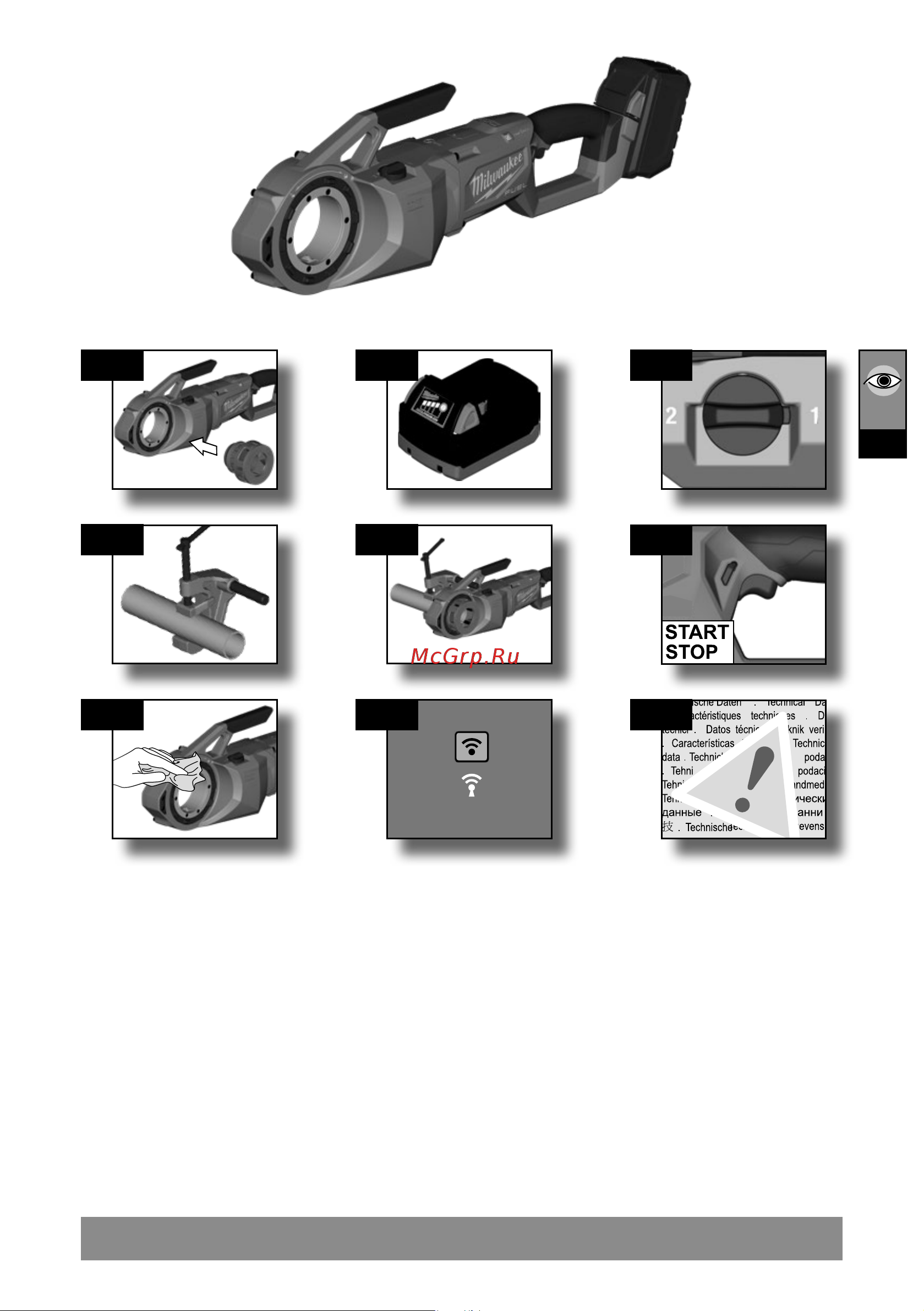 Milwaukee M18 FPT2-0C 4933478596 Инструкция к товару онлайн [4/162] 863744