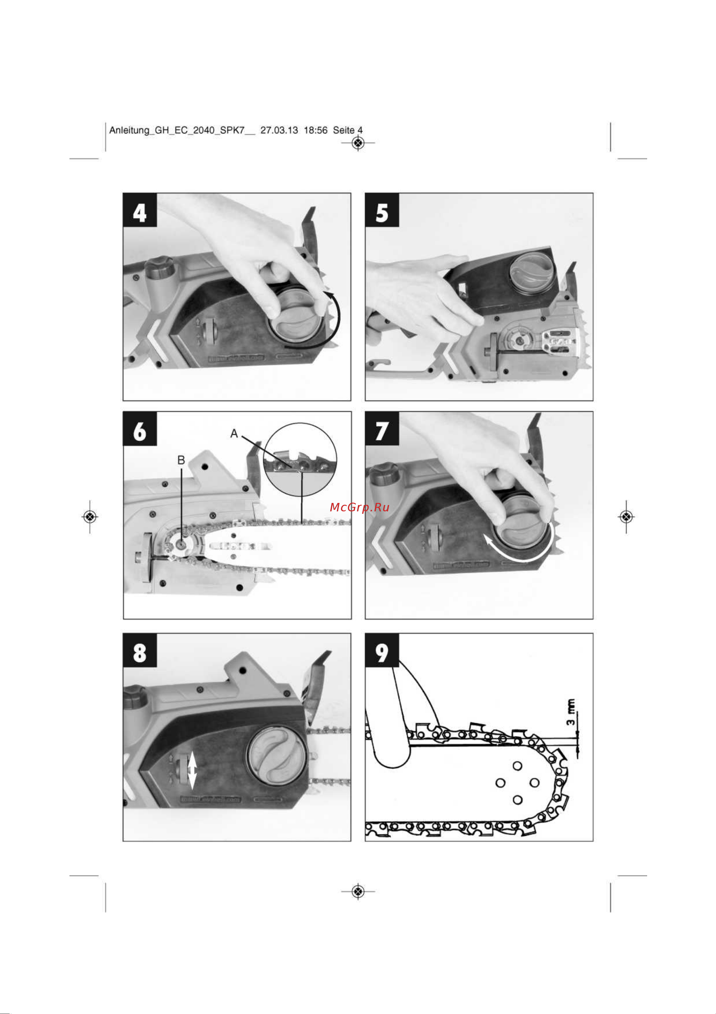 Einhell GH-EC 1835 4501710 Инструкция к Einhell GH-EC 1835 онлайн [4/19] 863747