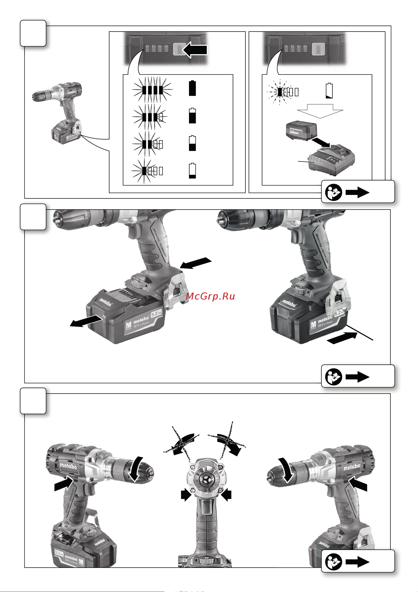 Metabo GB 18 LTX BL Q I 602362660 Инструкция к товару онлайн [3/84] 863756