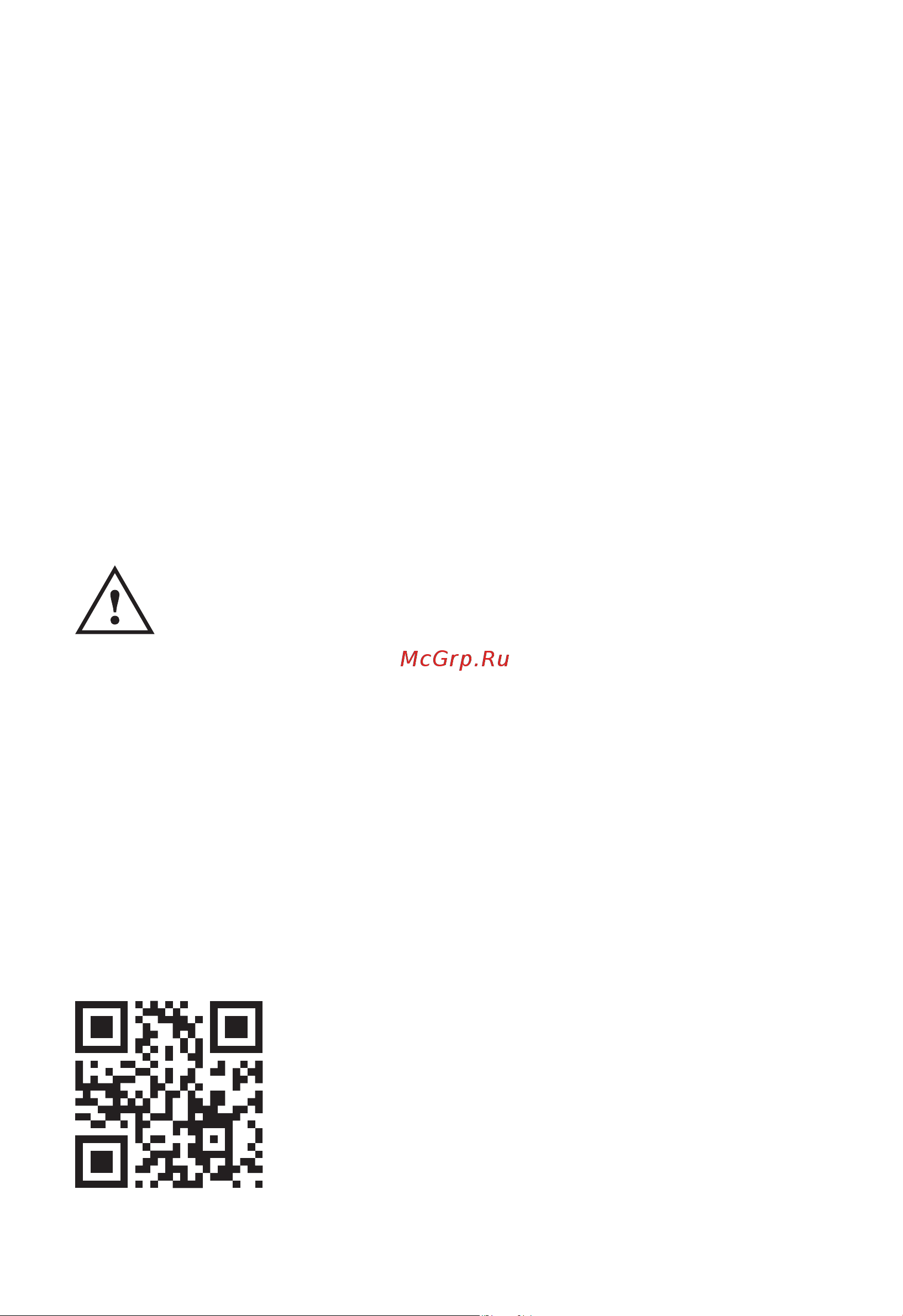 Кратон Зверь машина ECSS-2400/400 3 14 01 009 Инструкция к Кратон Зверь машина ECSS-2400/400 3 14 01 009 онлайн [2/51] 863761