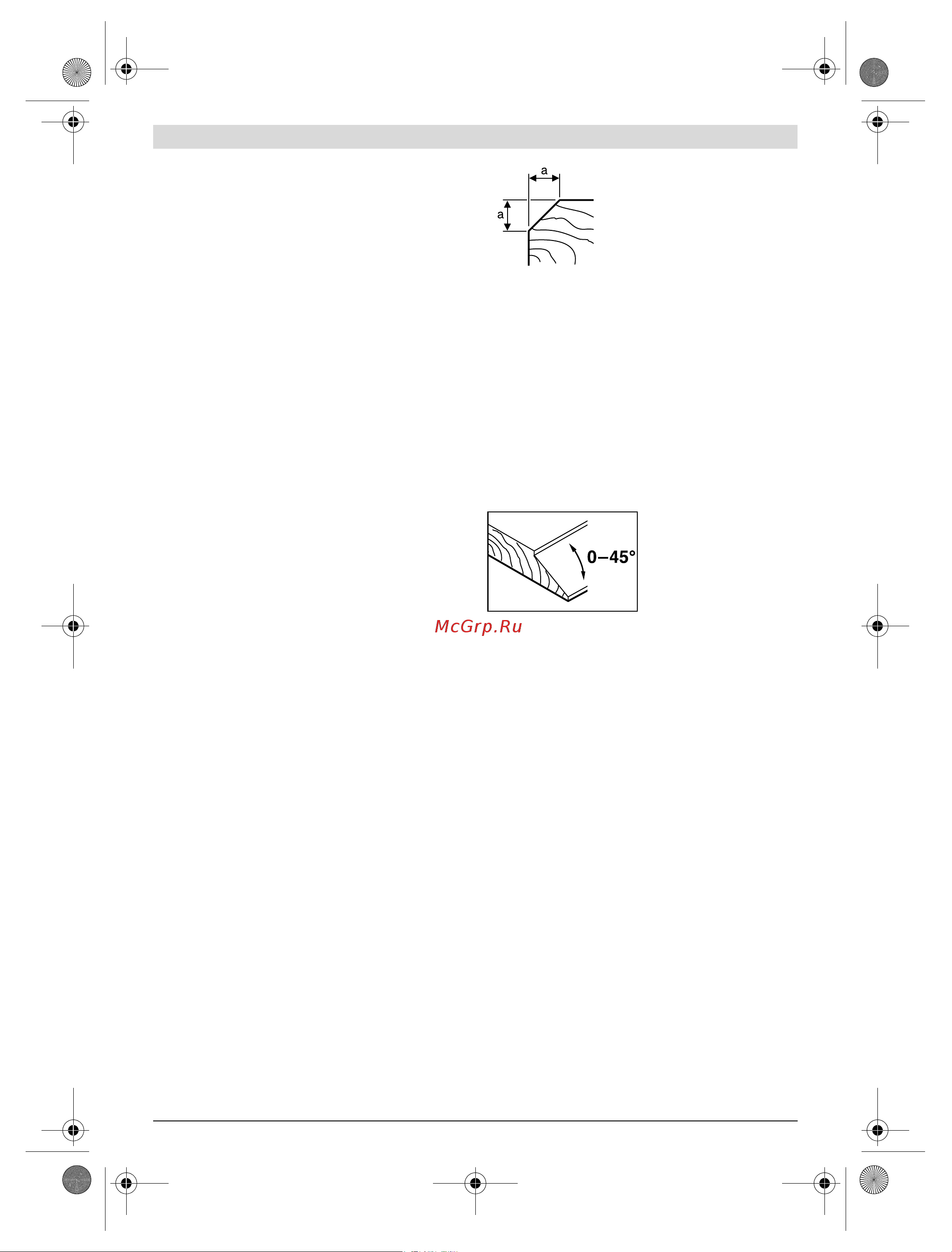 Bosch GHO 18 V-LI Professional 0.601.5A0.301 Инструкция к товару онлайн [17/181] 863787