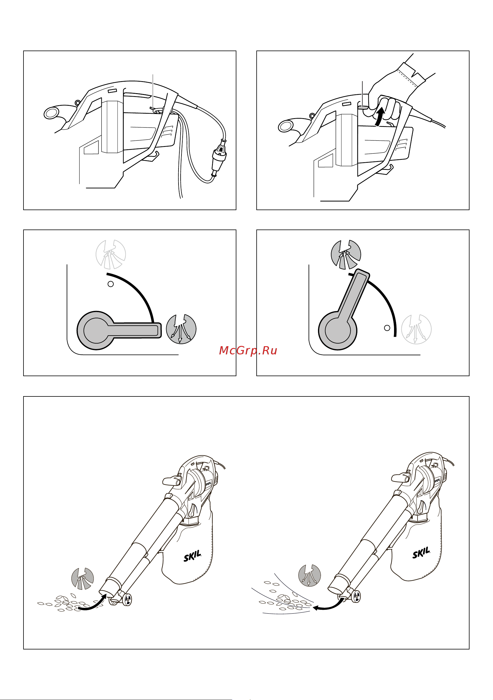 Skil F0150791RA Инструкция к Skil 0791RA F0150791RA онлайн [4/12] 863817
