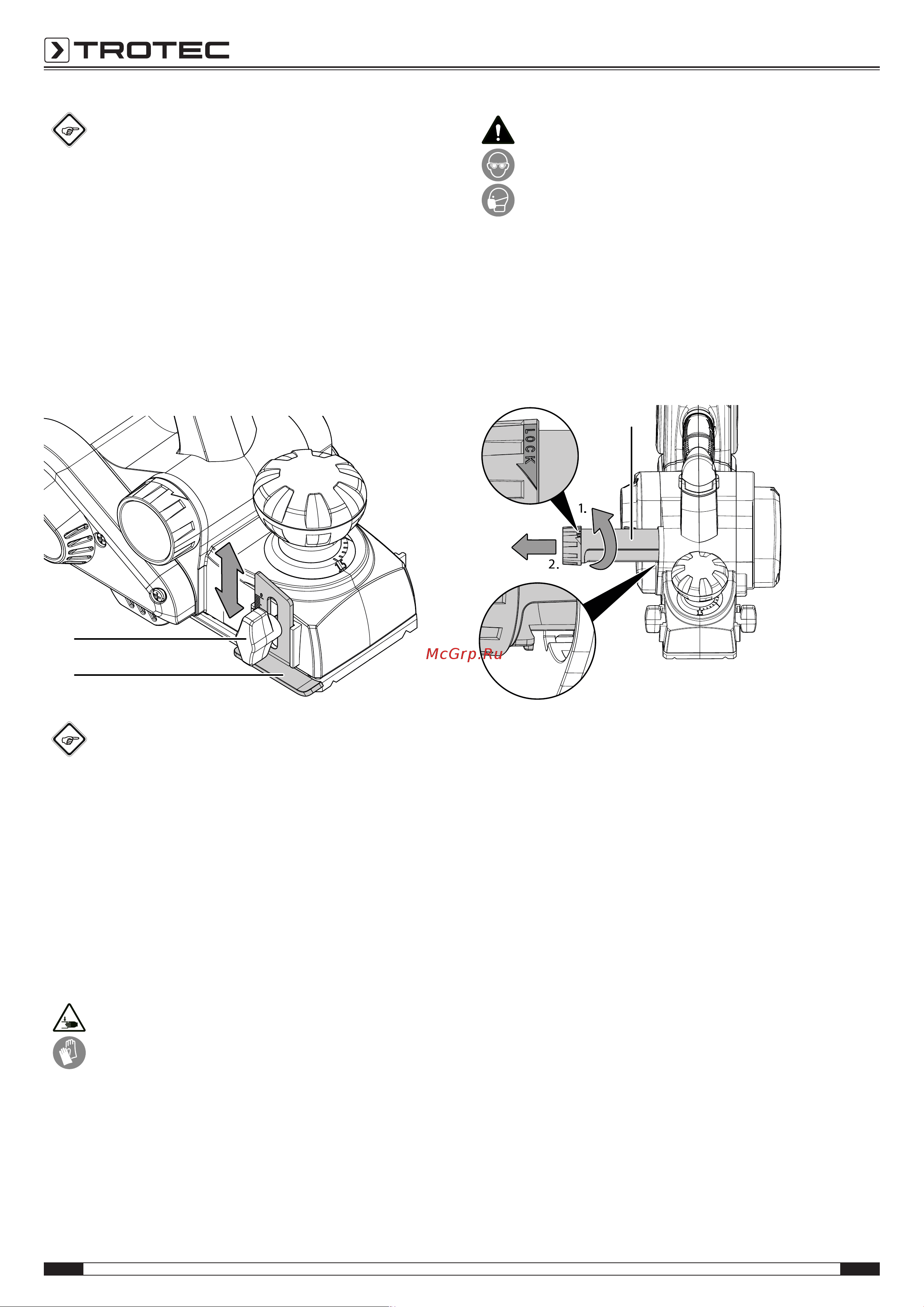 Trotec PPLS 10-20V 4450000110 Инструкция к товару онлайн [14/23] 863824