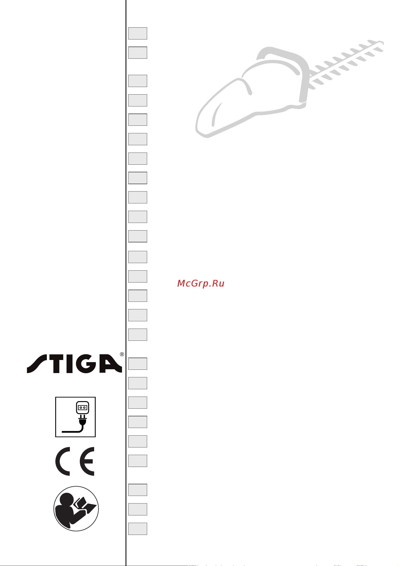 Stiga SHT 600 256060002/14 Инструкция к STIGA SHT 600 256060002/14 онлайн