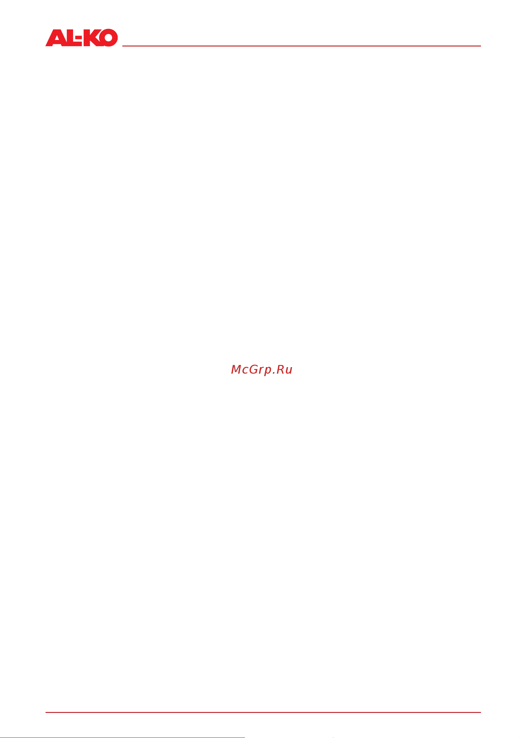 Al-Ko vl 38 e gudenaa 112993 Manual_112993_02_0 онлайн [2/176] 863839
