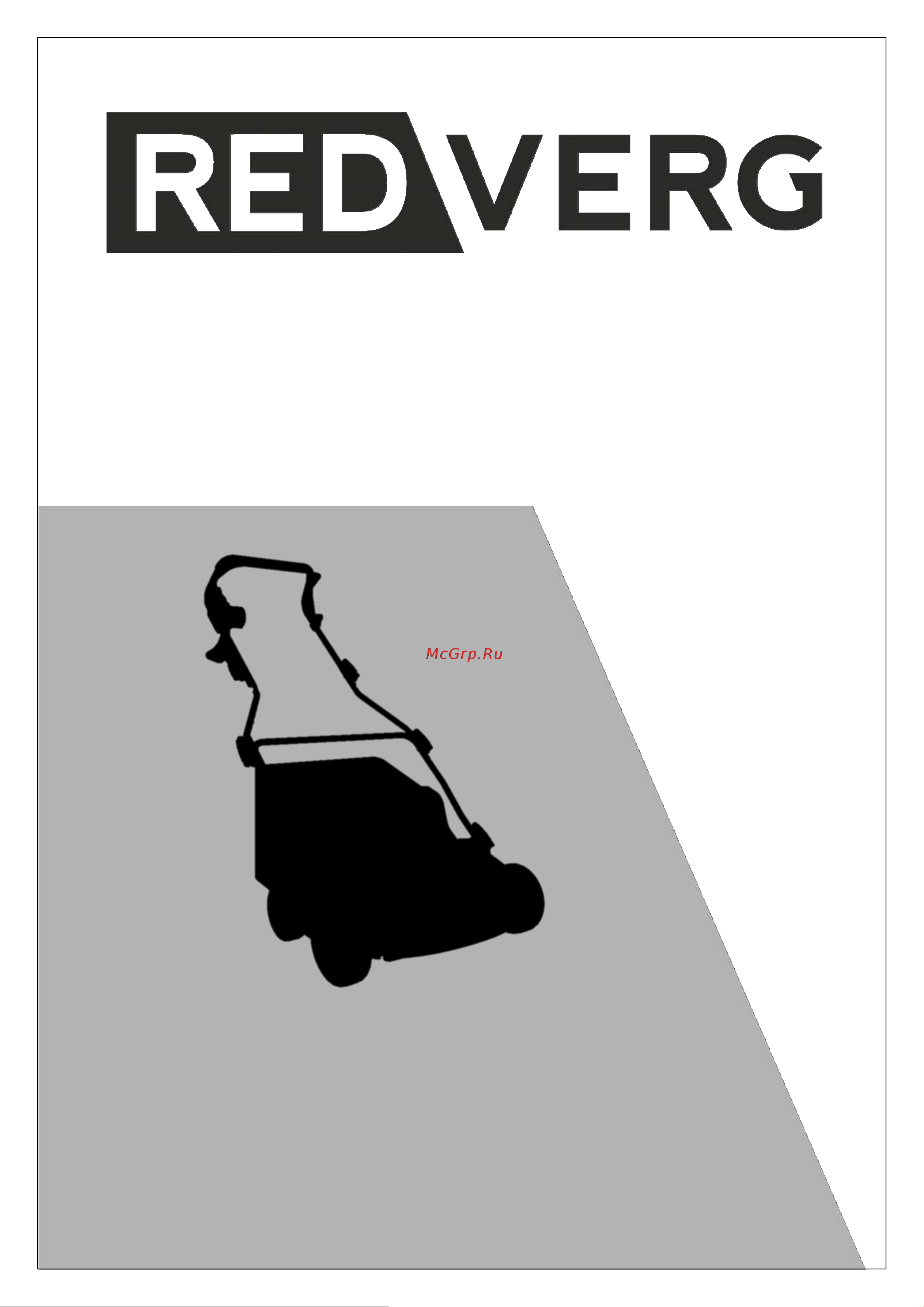 RedVerg RD-EAS32 6662400 Инструкция к товару онлайн