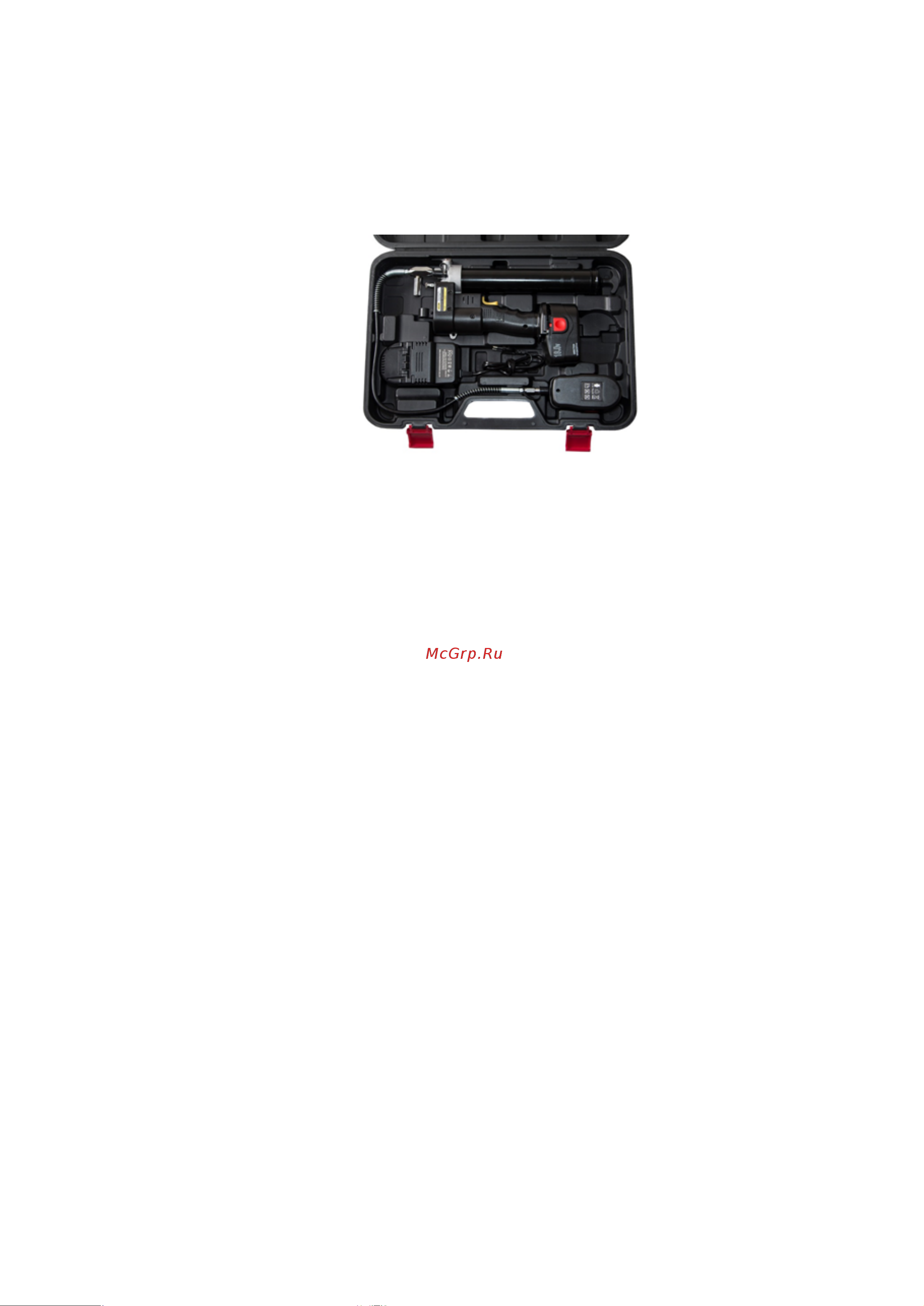 Unilube UG8000 Инструкция к Unilube UG8000 онлайн [2/12] 863864