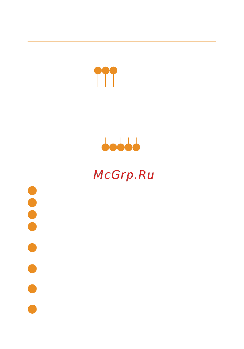 Ujin Luxe/WiFi/BLE/IR/CO2 D-10000-02 Инструкция по эксплуатации онлайн [11/31] 863886