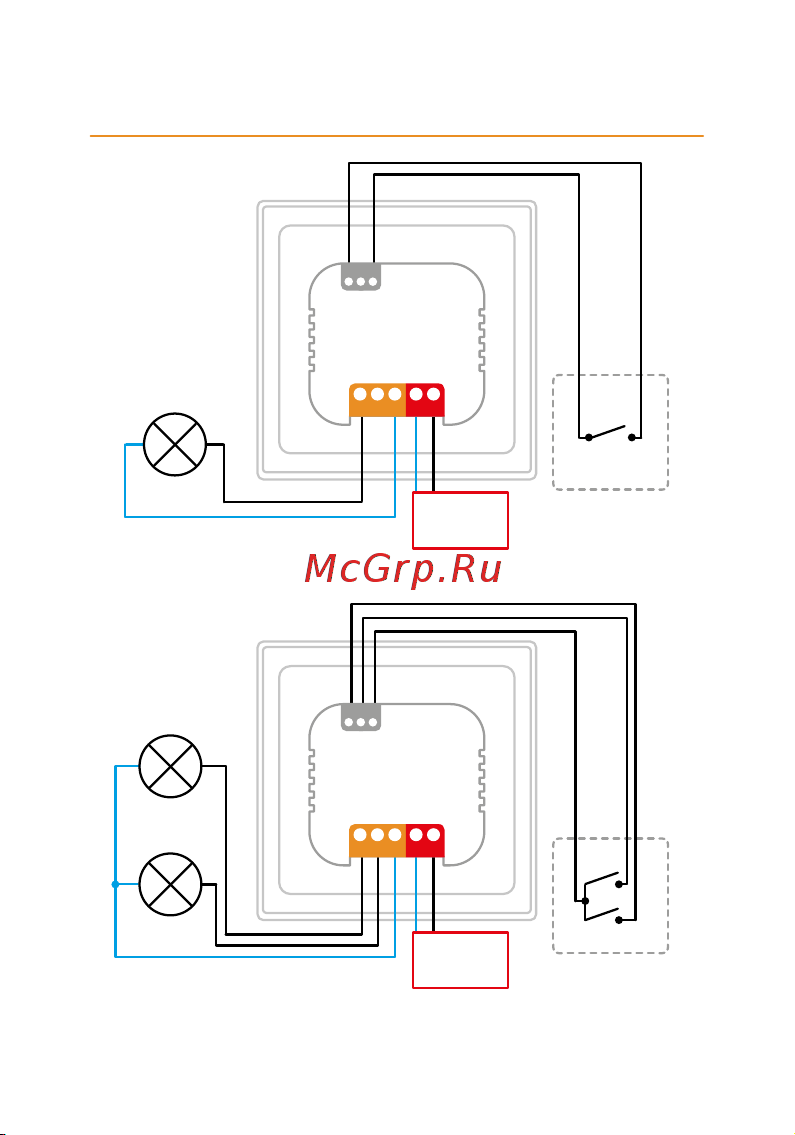 Ujin Luxe/WiFi/BLE/IR/CO2 D-10000-02 Инструкция по эксплуатации онлайн [12/31] 863886