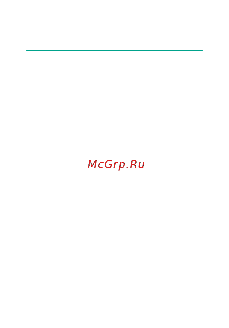 Ujin Luxe/WiFi/BLE/IR/CO2 D-10000-02 Инструкция по эксплуатации онлайн [18/31] 863886