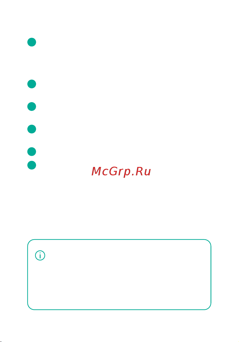 Ujin Luxe/WiFi/BLE/IR/CO2 D-10000-02 Инструкция по эксплуатации онлайн [20/31] 863886