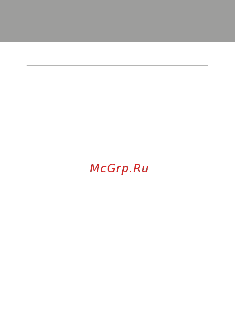 Ujin Luxe/WiFi/BLE/IR/CO2 D-10000-02 Инструкция по эксплуатации онлайн [24/31] 863886