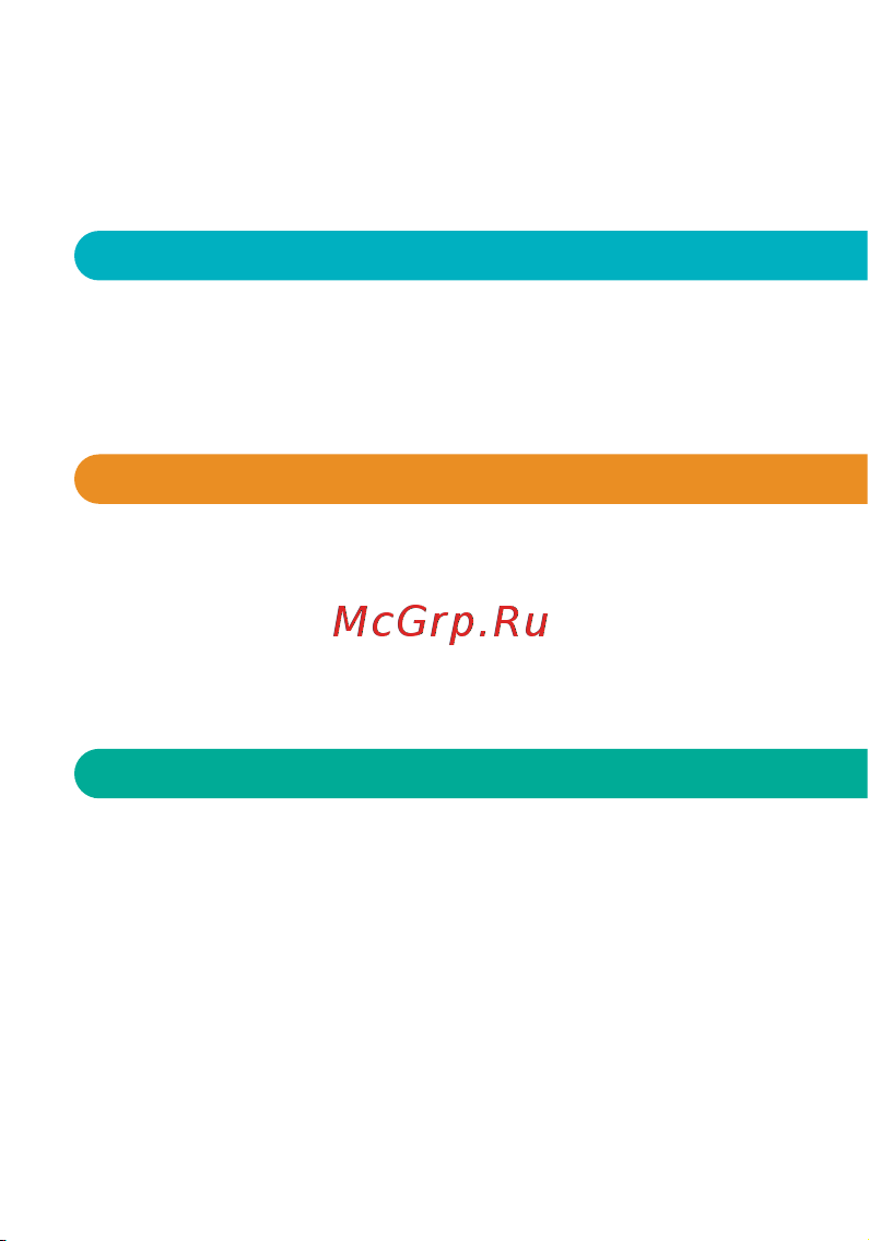 Ujin Luxe/WiFi/BLE/IR/CO2 D-10000-02 Инструкция по эксплуатации онлайн [3/31] 863886