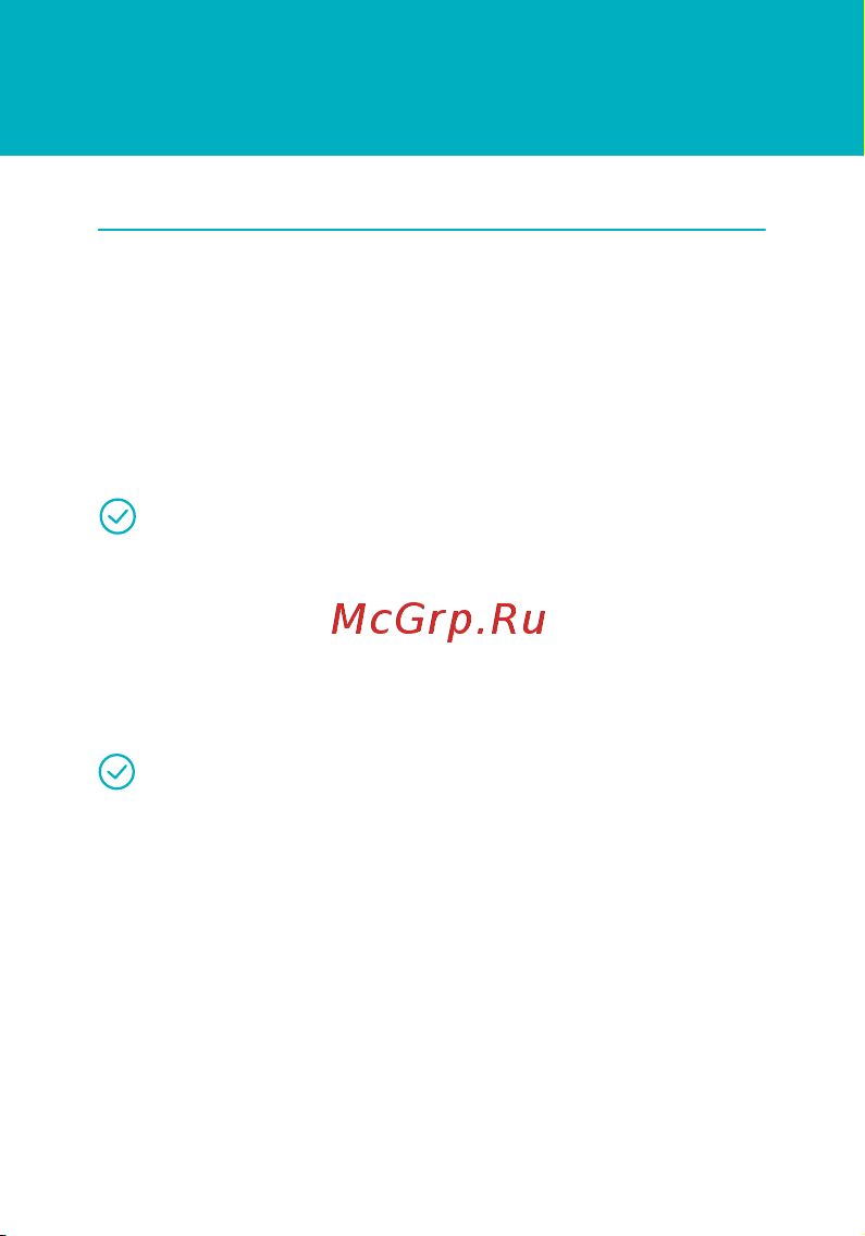 Ujin Luxe/WiFi/BLE/IR/CO2 D-10000-02 Инструкция по эксплуатации онлайн [6/31] 863886