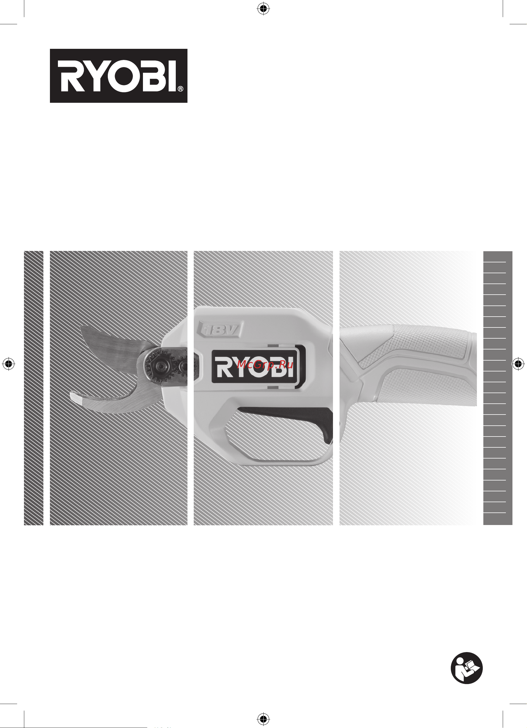 Ryobi ONE+ RY18SCA-0 5133005024 Инструкция к Ryobi ONE+ RY18SCA-0 5133005024 онлайн