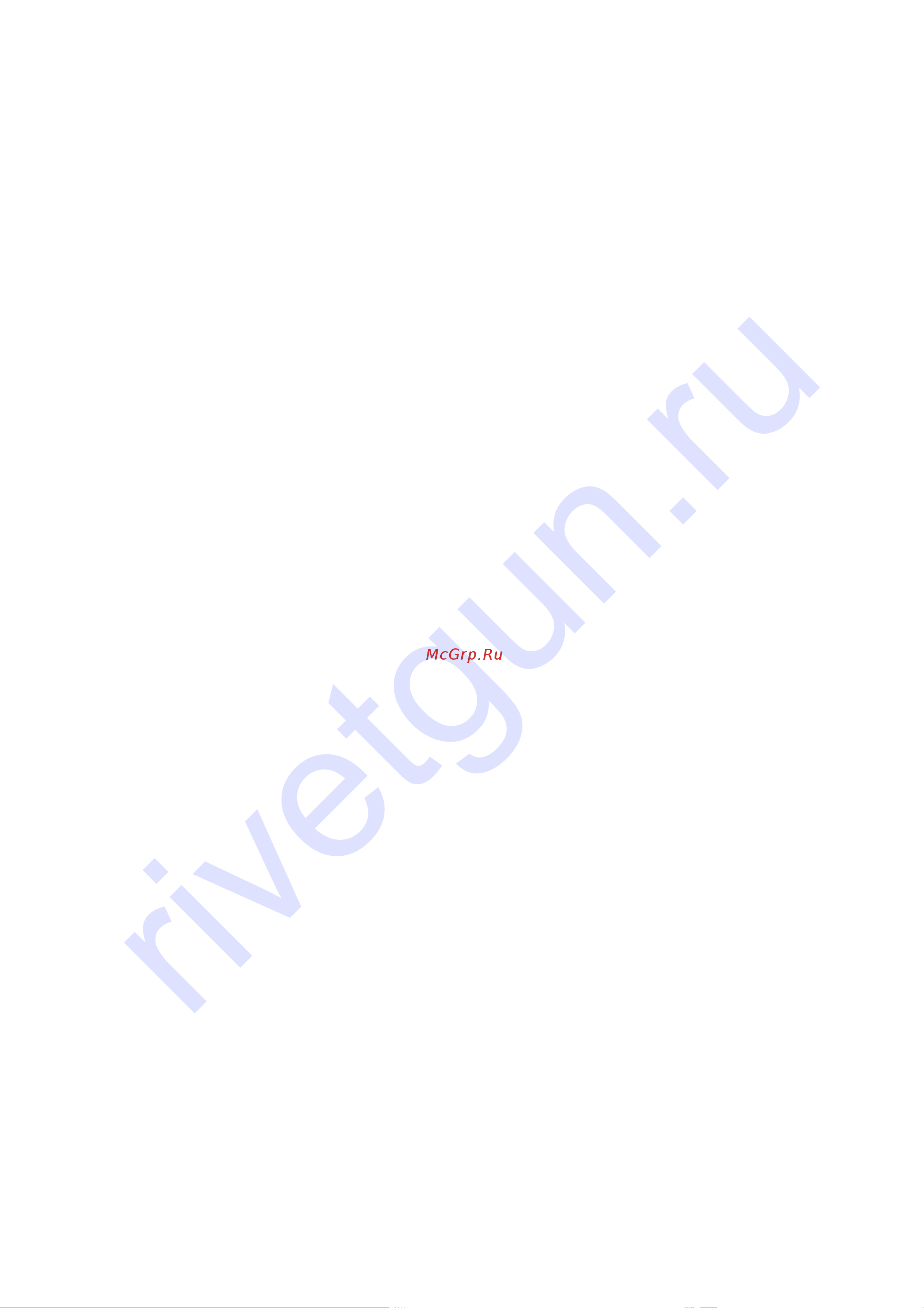 Absolut SKytools SK9003 Инструкция к товару онлайн [5/6] 863960