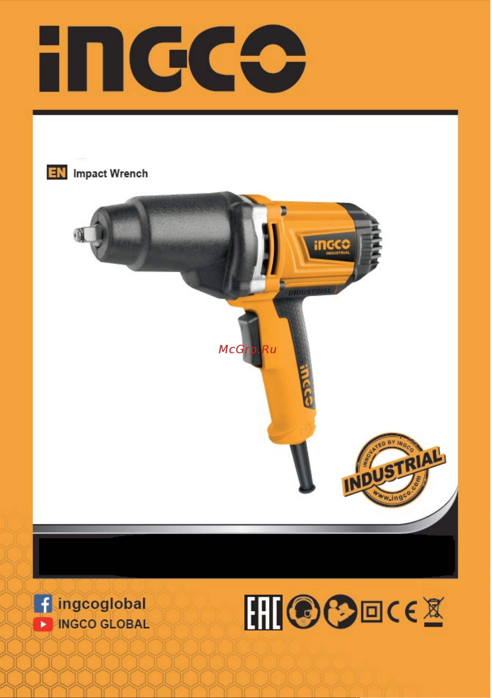 INGCO INDUSTRIAL IW10508 Гайковерт электрический 1050Вт 550Hm INDUSTRIAL IW10508 онлайн