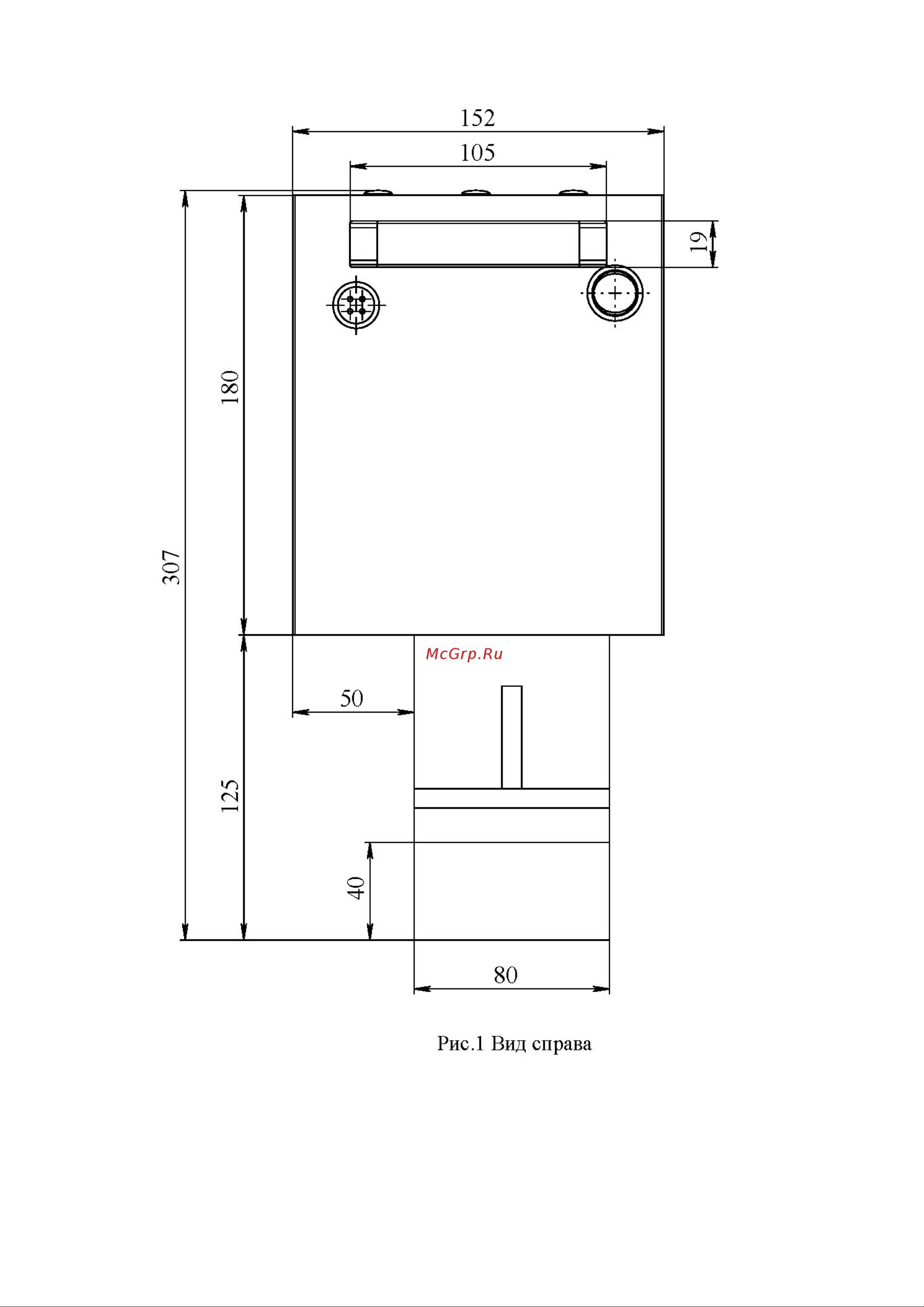 Laser Marking Machine ES-700 GM000110 Инструкция онлайн