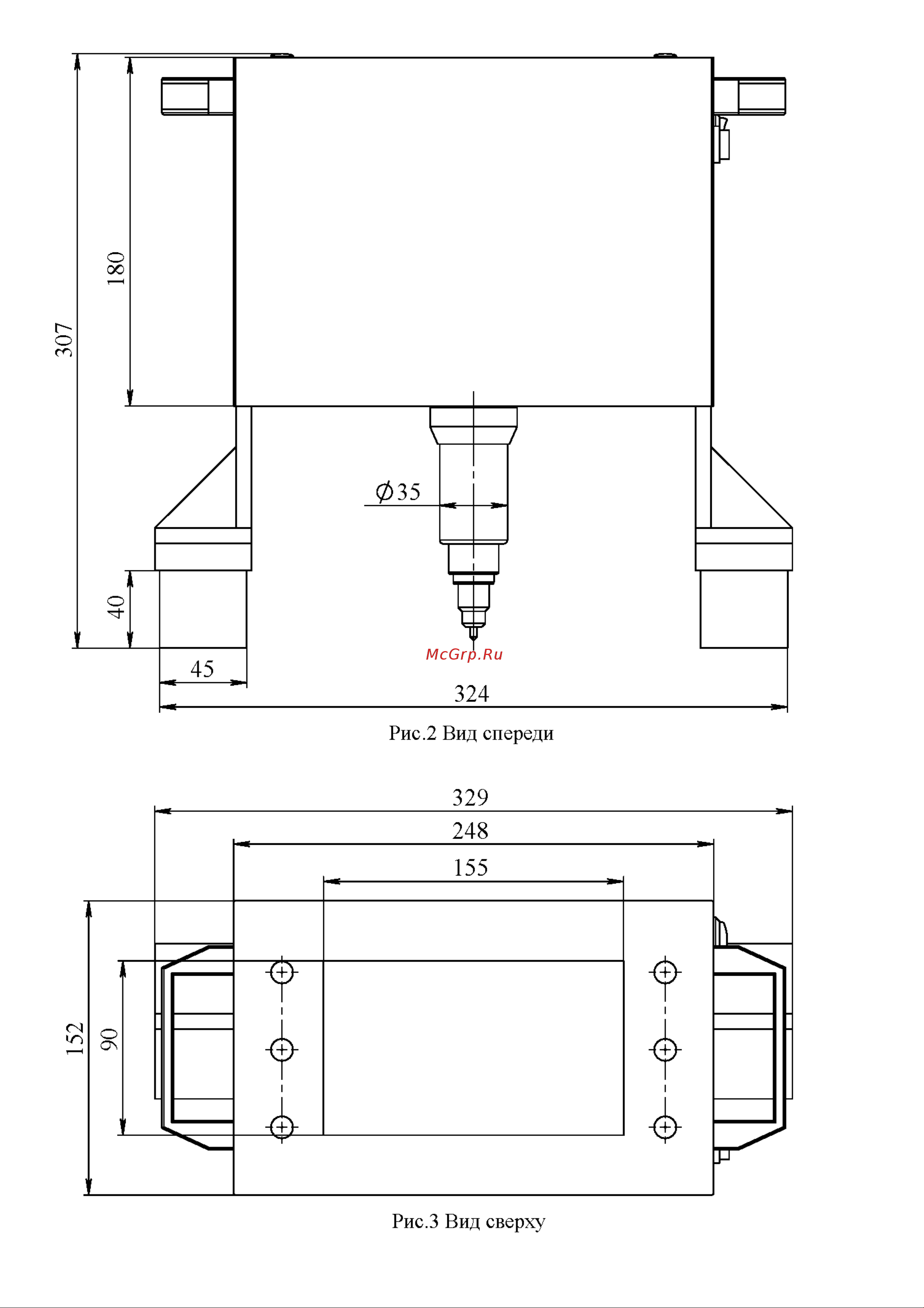 Laser Marking Machine ES-700 GM000110 Инструкция онлайн [2/4] 863979