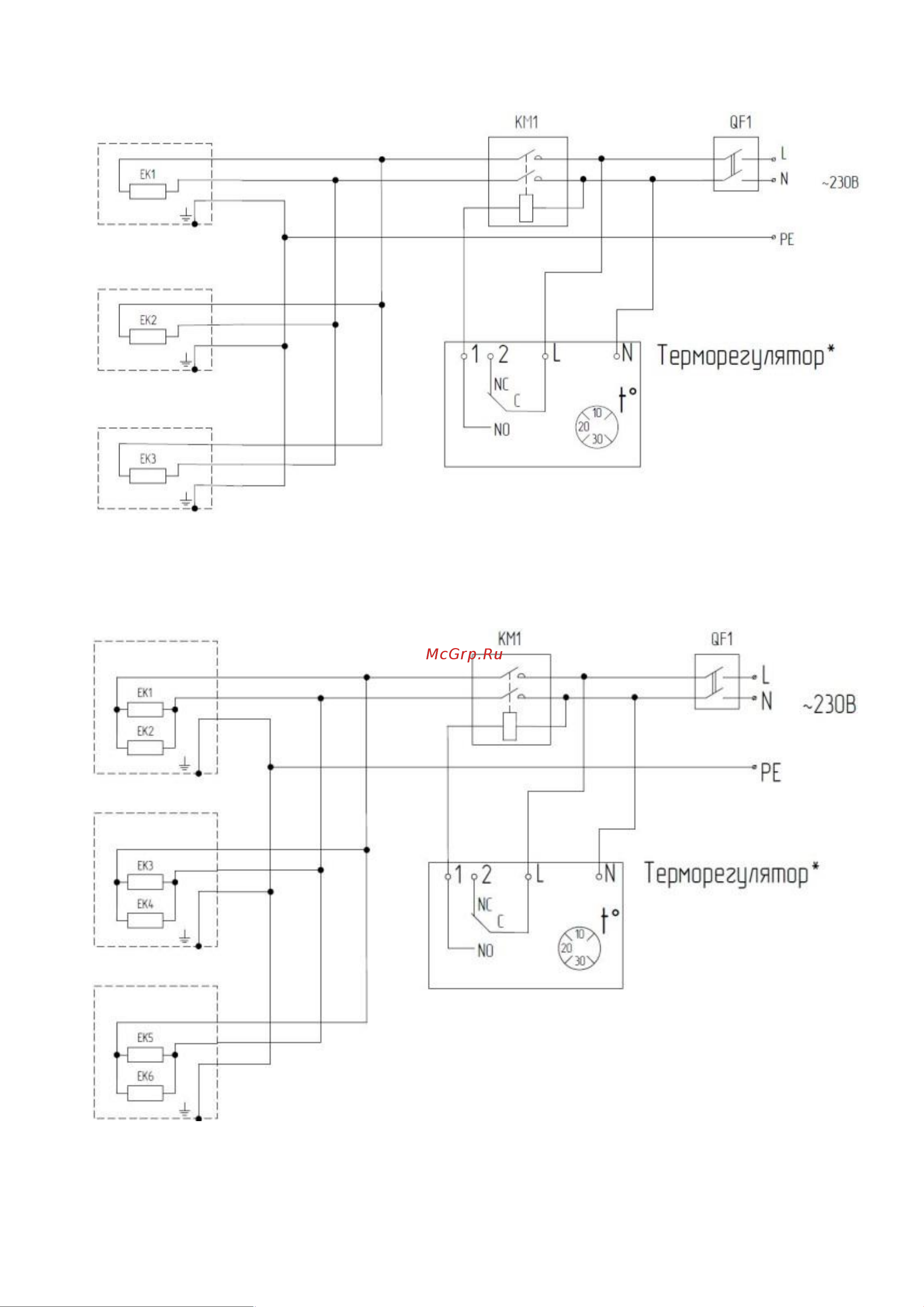 Quattro Elementi QE-1000IR панель (1,0кВт) 915-496 инструкция онлайн [5/7] 863980