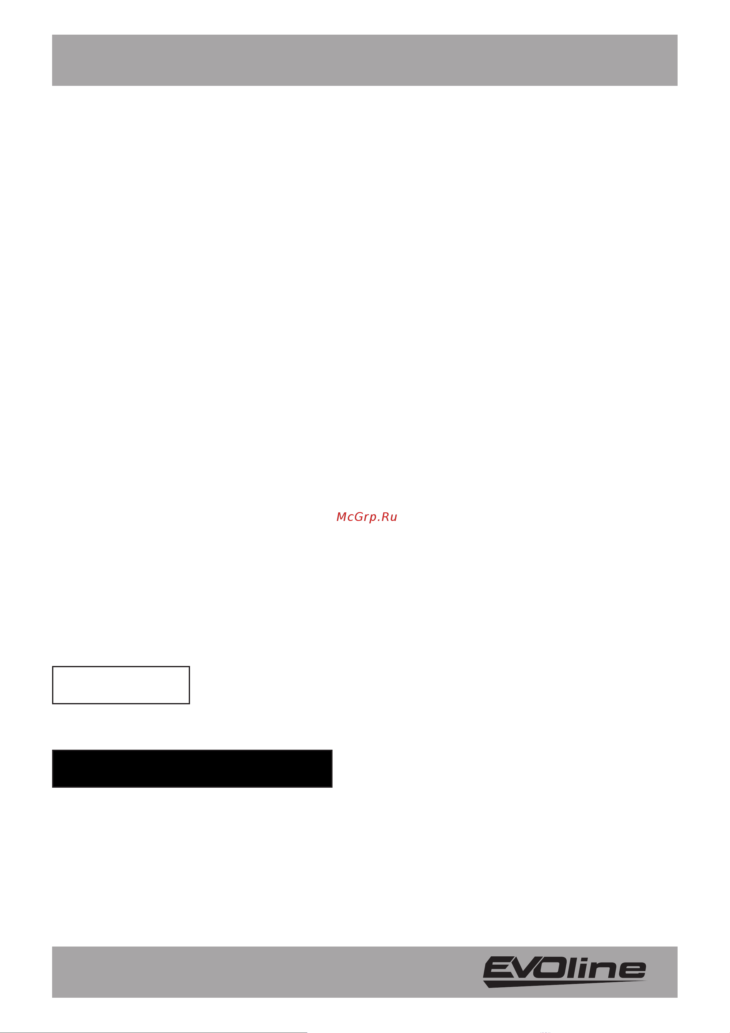 Evoline BSE 2500 BSE2500 Инструкция онлайн [3/28] 863984