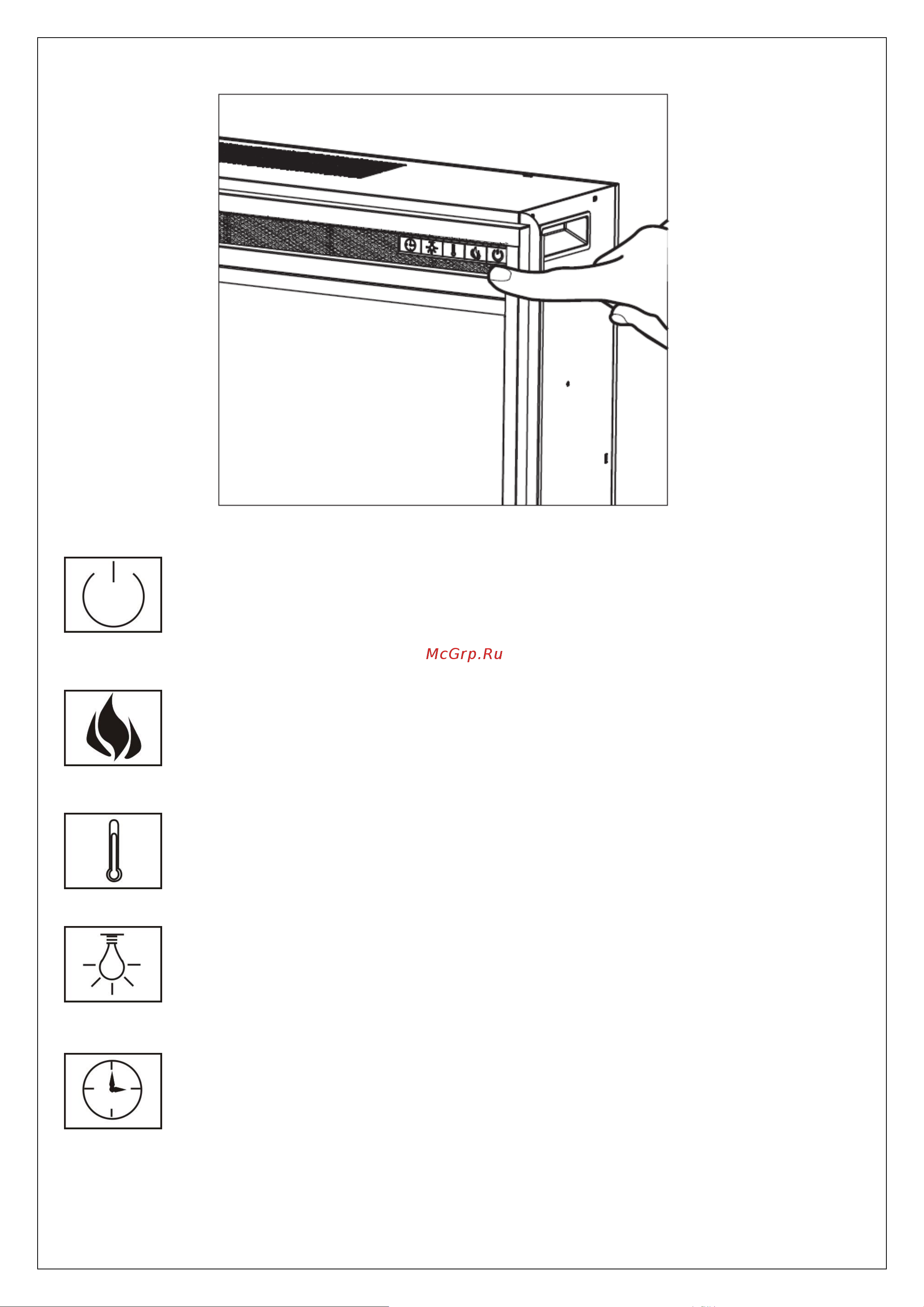 RealFlame Seattle Corner 26 AO+Epsilon 26 S IR 10014910 инструкция для очага онлайн [5/6] 864028