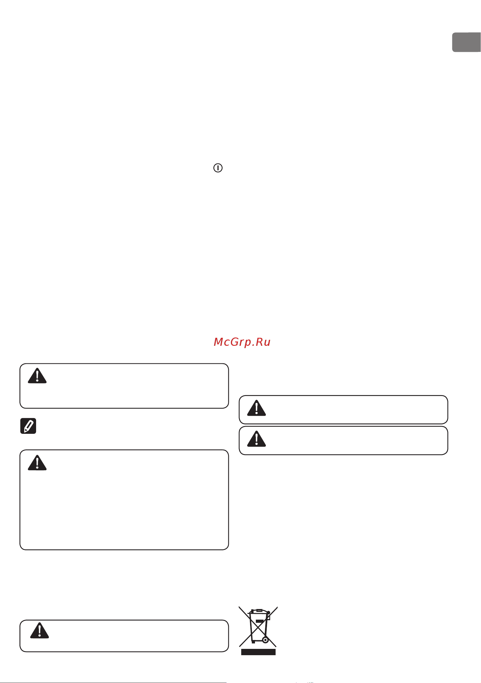 Tesy GCHS 804420 B12 TSRC 303323 Инструкция по эксплуатации онлайн [95/112] 864038