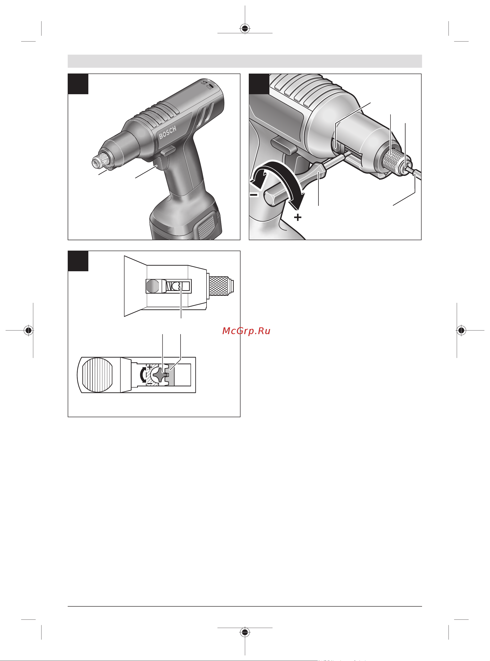 Bosch EXACT 4 0.602.490.437 Инструкция к товару онлайн [5/337] 864071