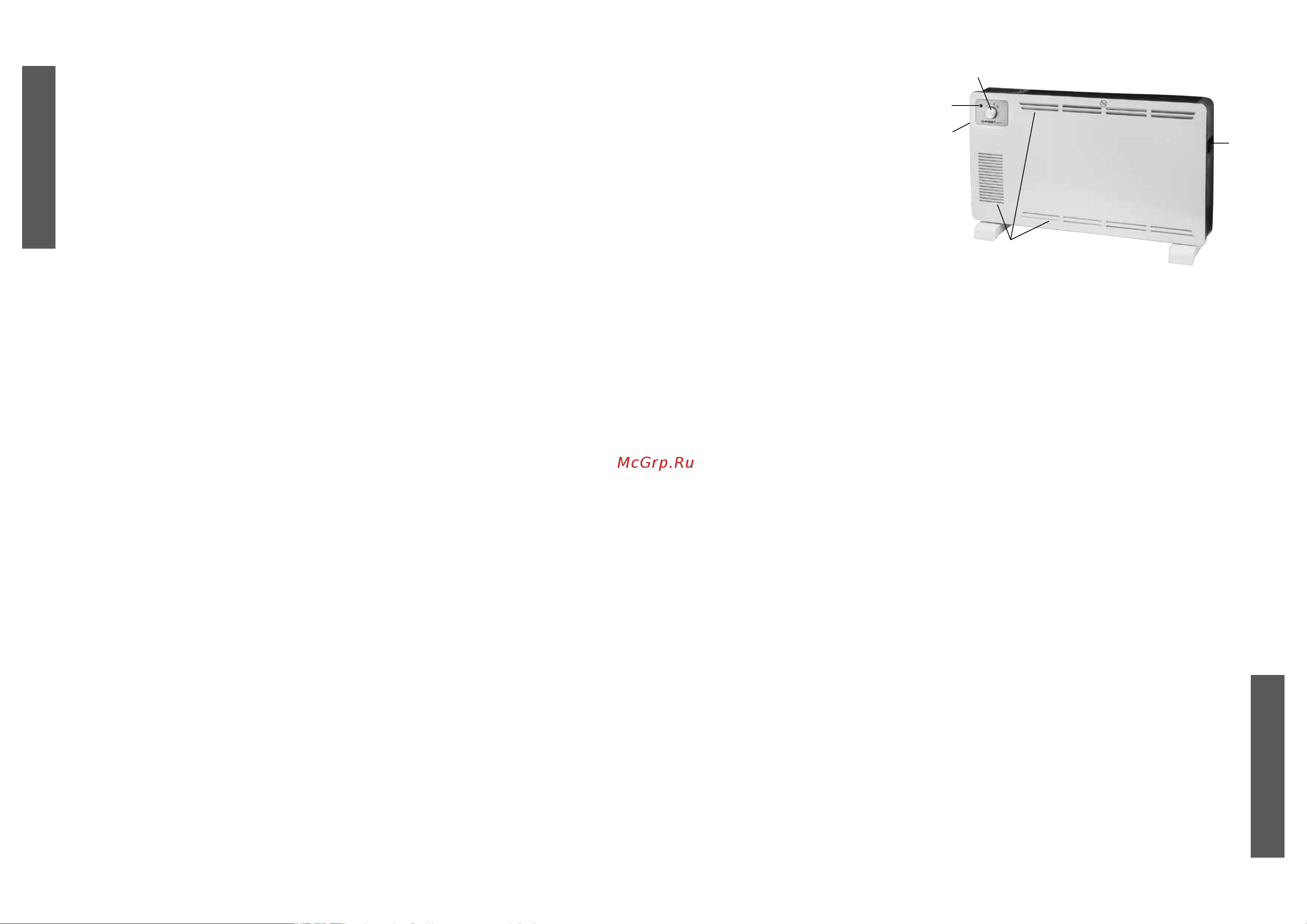 First 750Вт / 1250Вт / 2000Вт, 25м2, термостат, белый FA-5570-2 White Инструкция к FIRST FA-5570-2 White онлайн [8/14] 864092