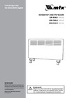 Mtx км-2000.2, 230в, 2 квт, x-образный нагреватель, колеса, термостат 98126 Инструкция