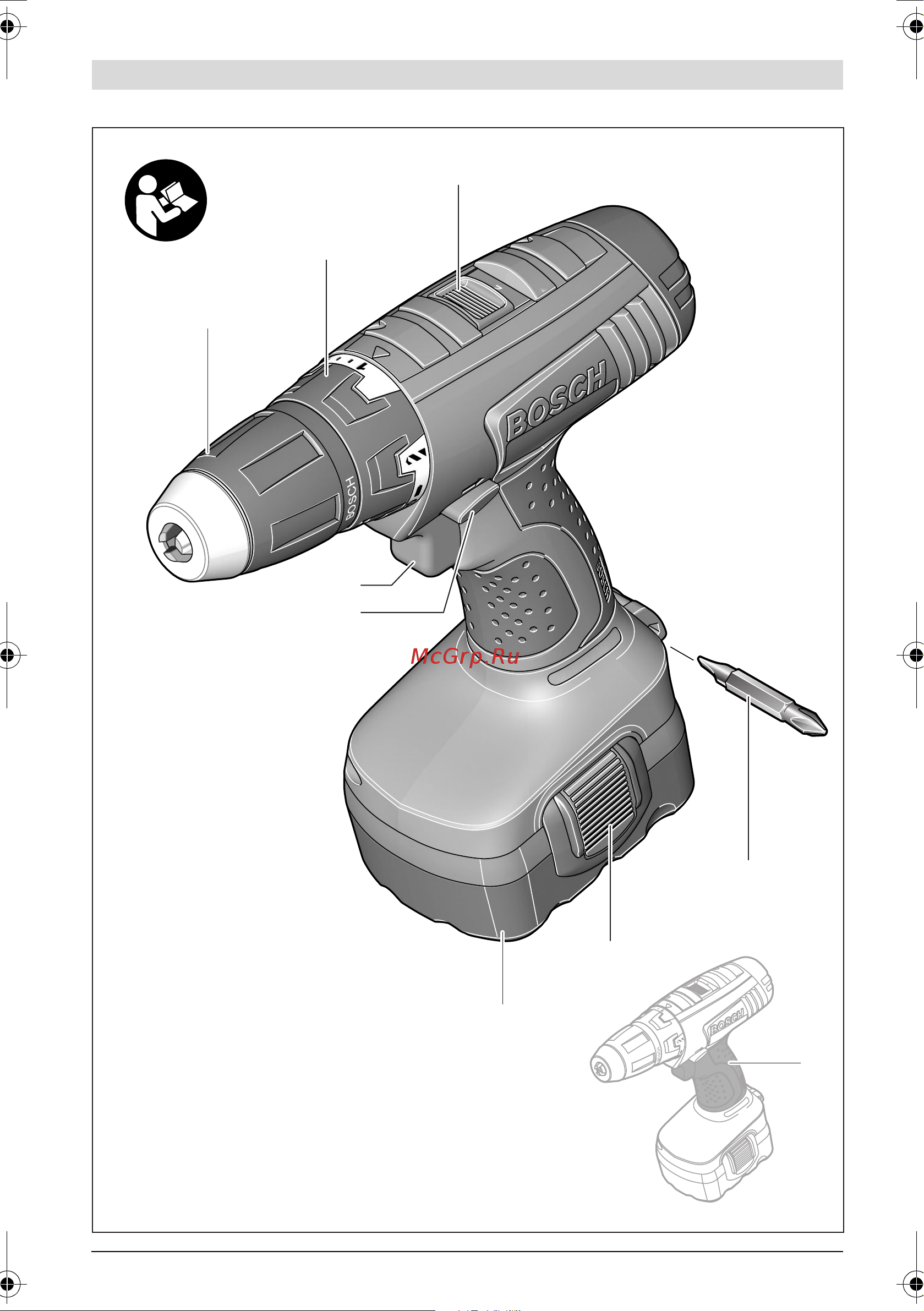 Bosch GSR 12 V 0.601.995.J0C Инструкция к товару онлайн [4/124] 864097