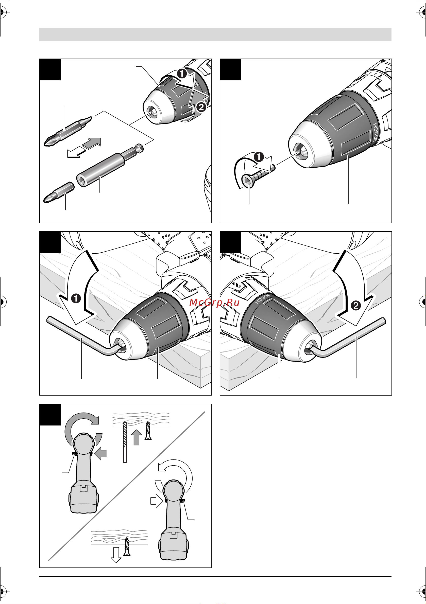 Bosch GSR 12 V 0.601.995.J0C Инструкция к товару онлайн [5/124] 864097