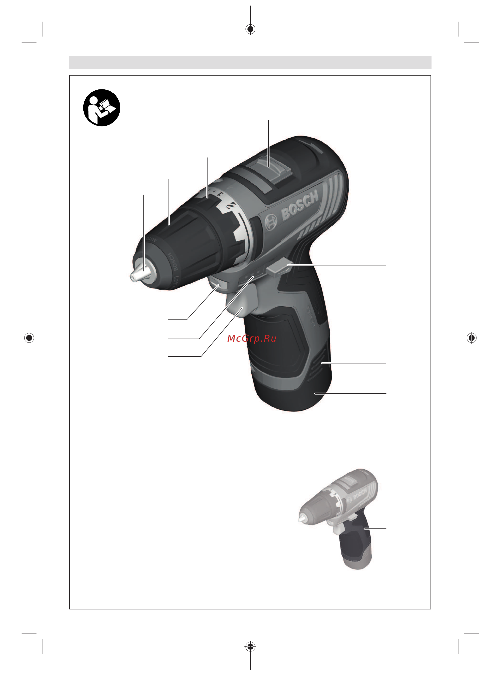 Bosch GSR 12V-35 HX 06019J9102 Инструкция к товару онлайн [4/91] 864105
