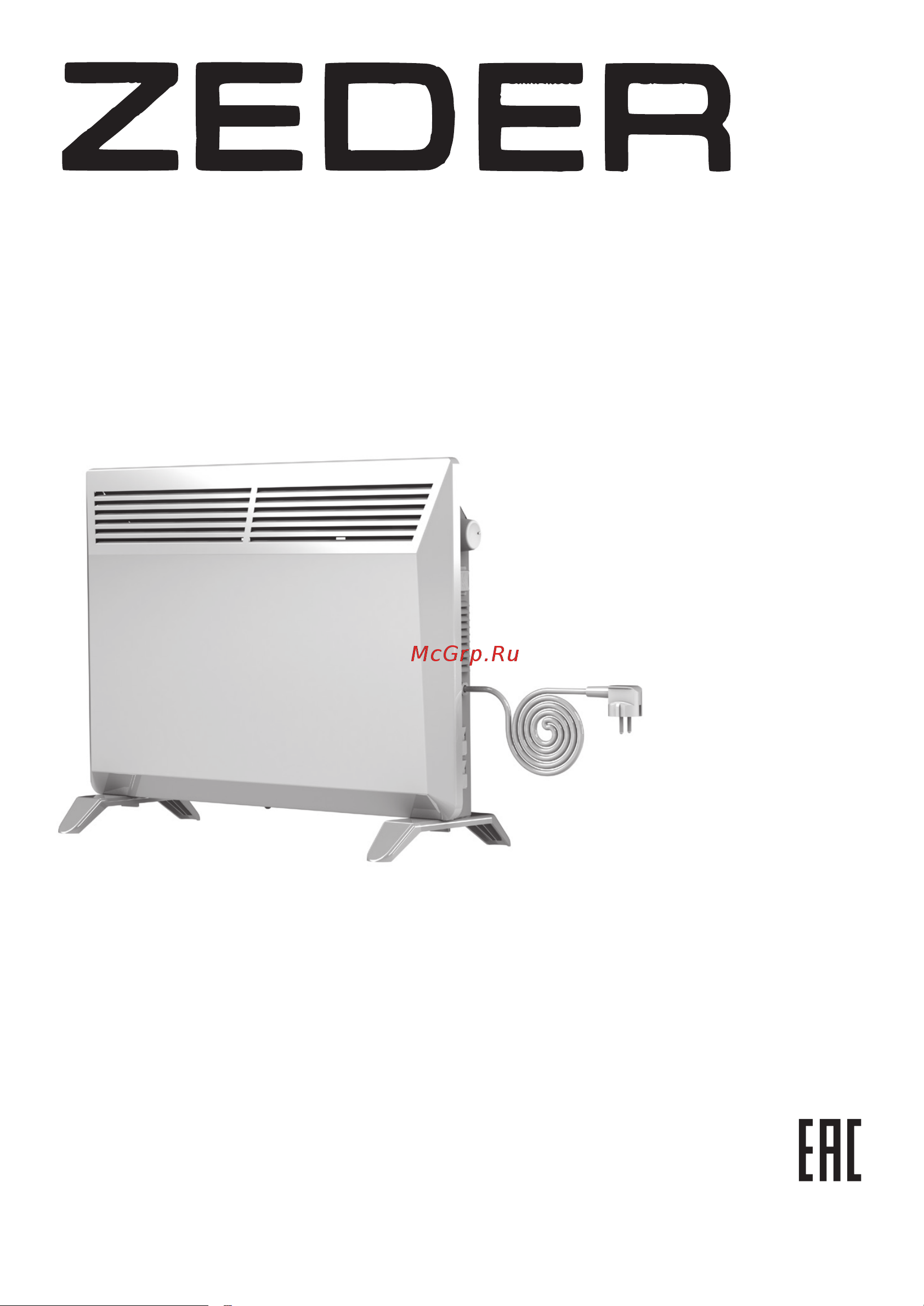 Zeder серия Buddy, механическое управление 5MS-01 Руководство по эксплуатации онлайн