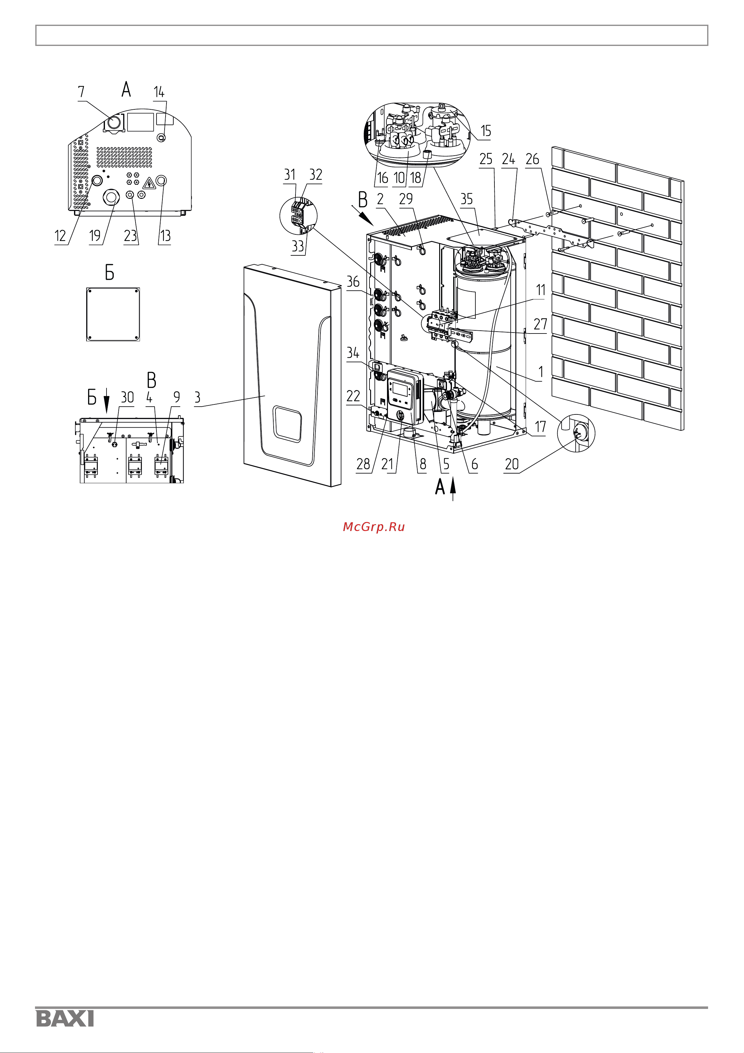 Baxi Electric boiler ampera pro 14 E8403314 Руководство по установке и эксплуатации (паспорт изделия) онлайн [12/84] 864170