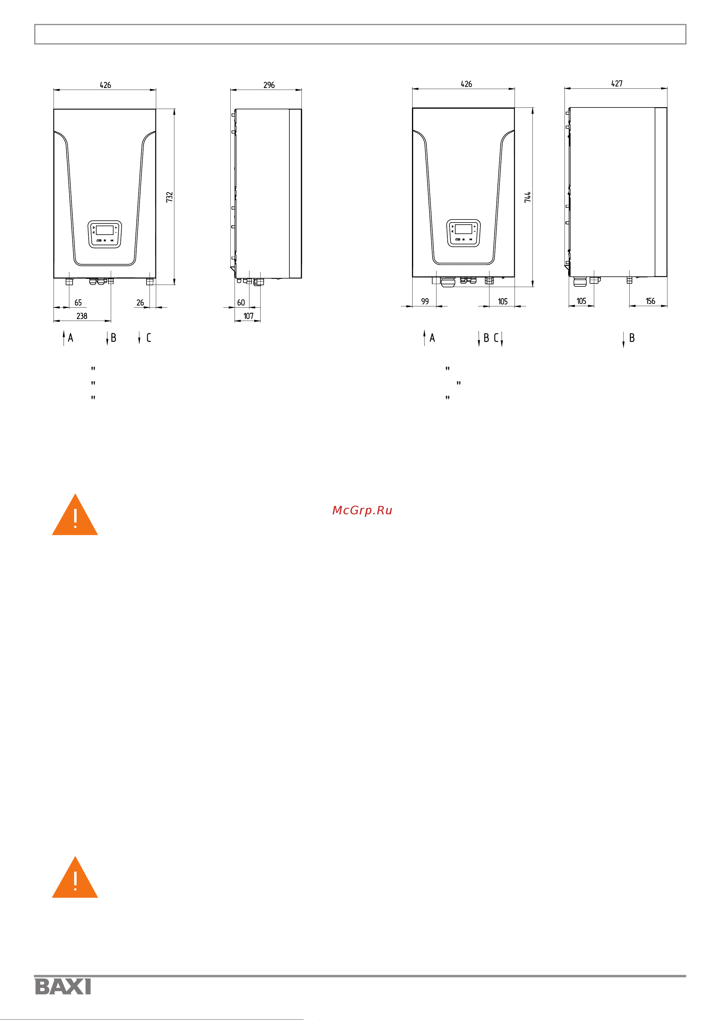 Baxi Electric boiler ampera pro 14 E8403314 Руководство по установке и эксплуатации (паспорт изделия) онлайн [16/84] 864170
