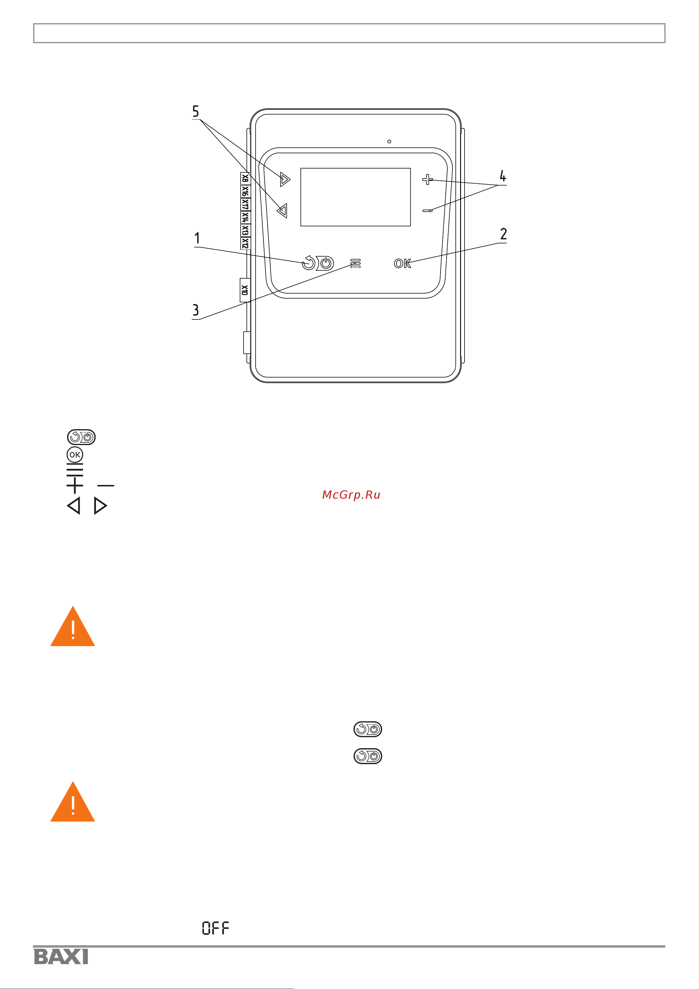 Baxi Electric boiler ampera pro 14 E8403314 Руководство по установке и эксплуатации (паспорт изделия) онлайн [22/84] 864170