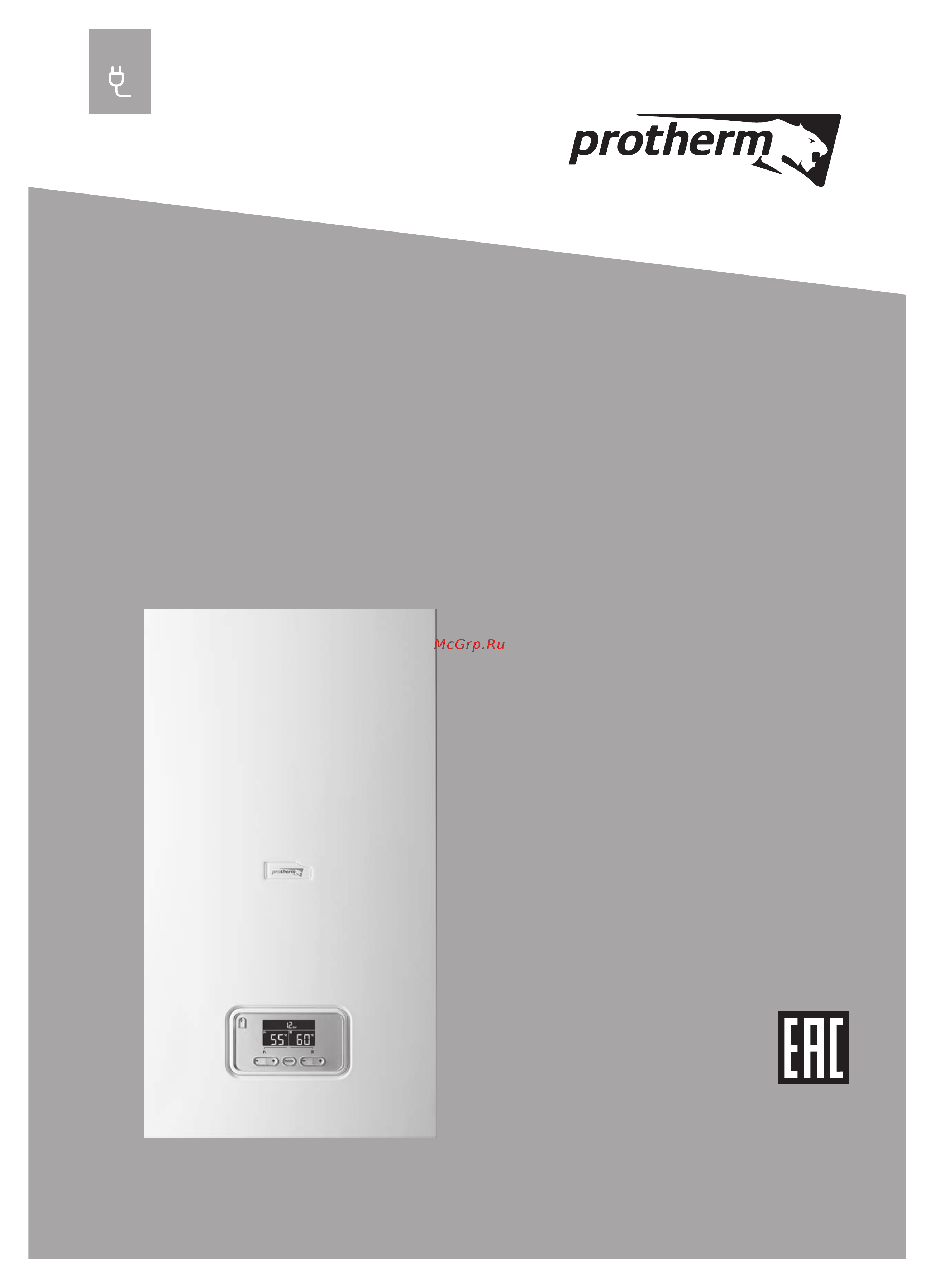 Protherm Скат 28КE 14 0010023653 Руководство по эксплуатации онлайн