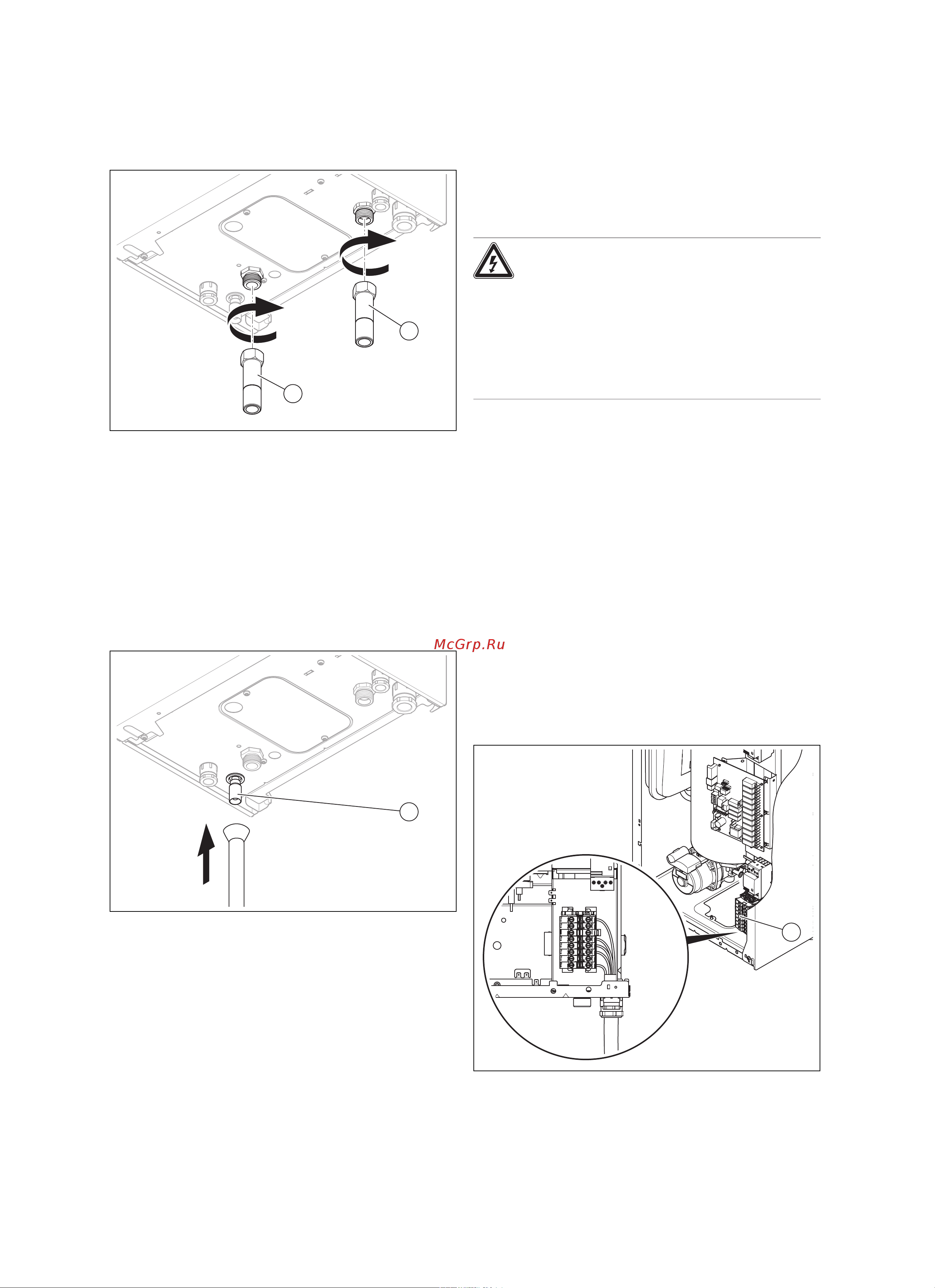 Protherm Скат 9КE 14  0010023647 Инструкция к Protherm Скат 9КE 14 0010023647 онлайн [11/36] 864193