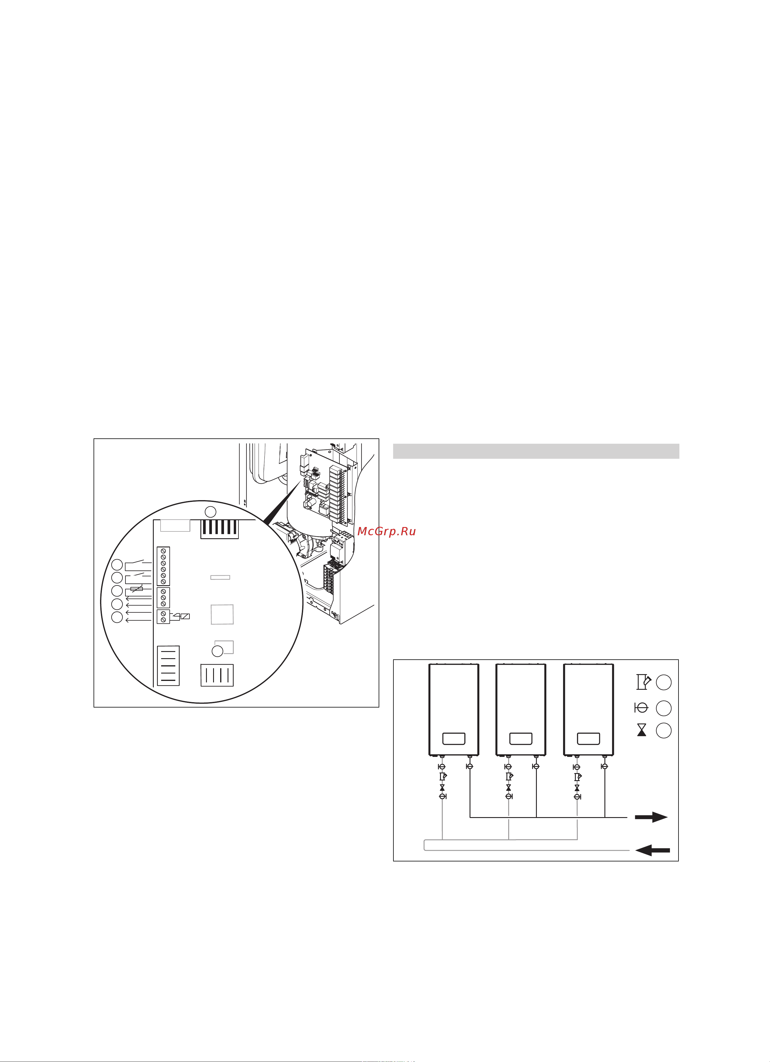 Protherm Скат 9КE 14  0010023647 Инструкция к Protherm Скат 9КE 14 0010023647 онлайн [12/36] 864193