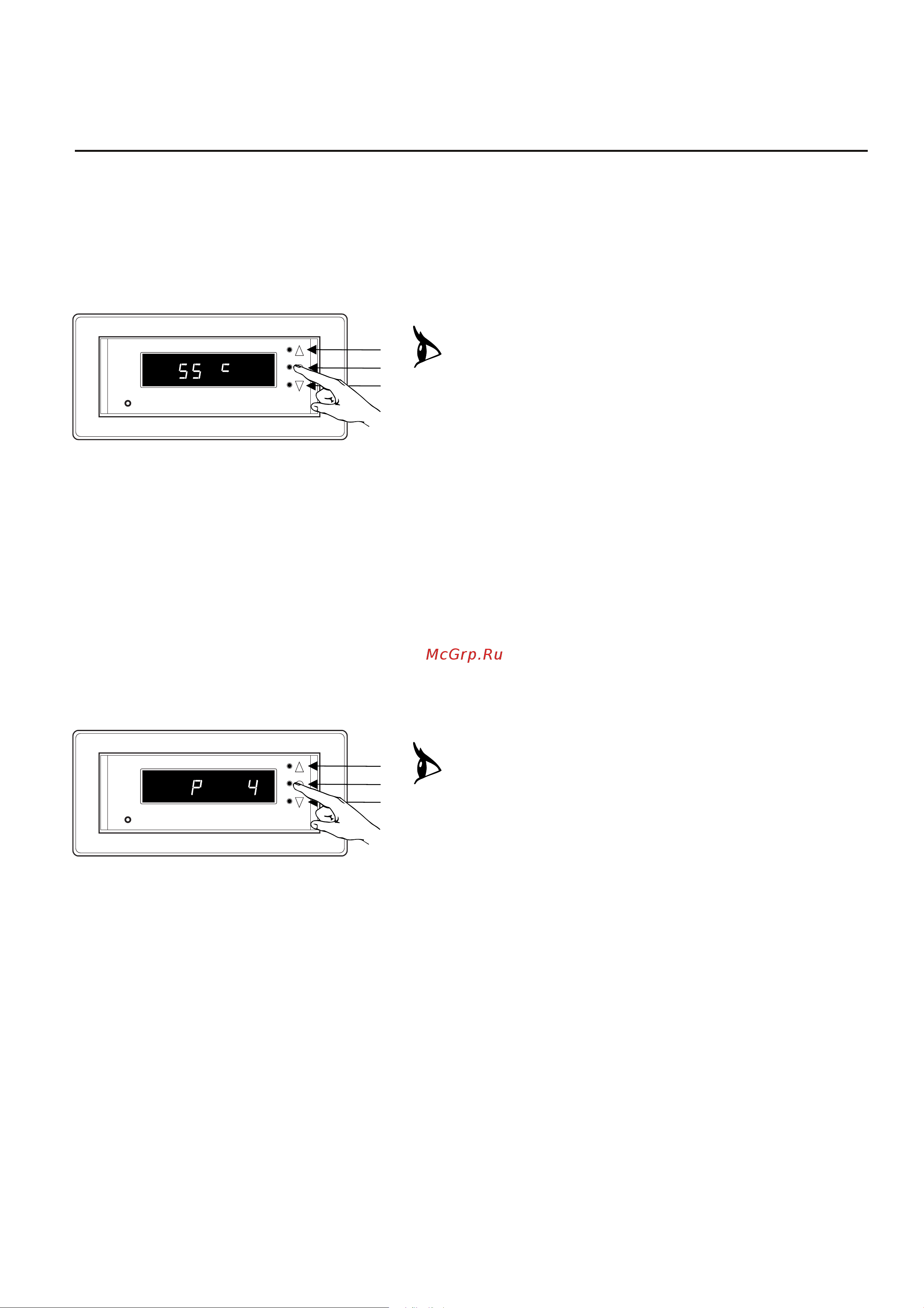 Teplodom i-TRM SILVER - 9 Р=9кВт, Uвх=220/380В, Sотапл=90 кв.м 268 Инструкция к TEPLODOM i-TRM SILVER - 9 268 онлайн [17/28] 864195
