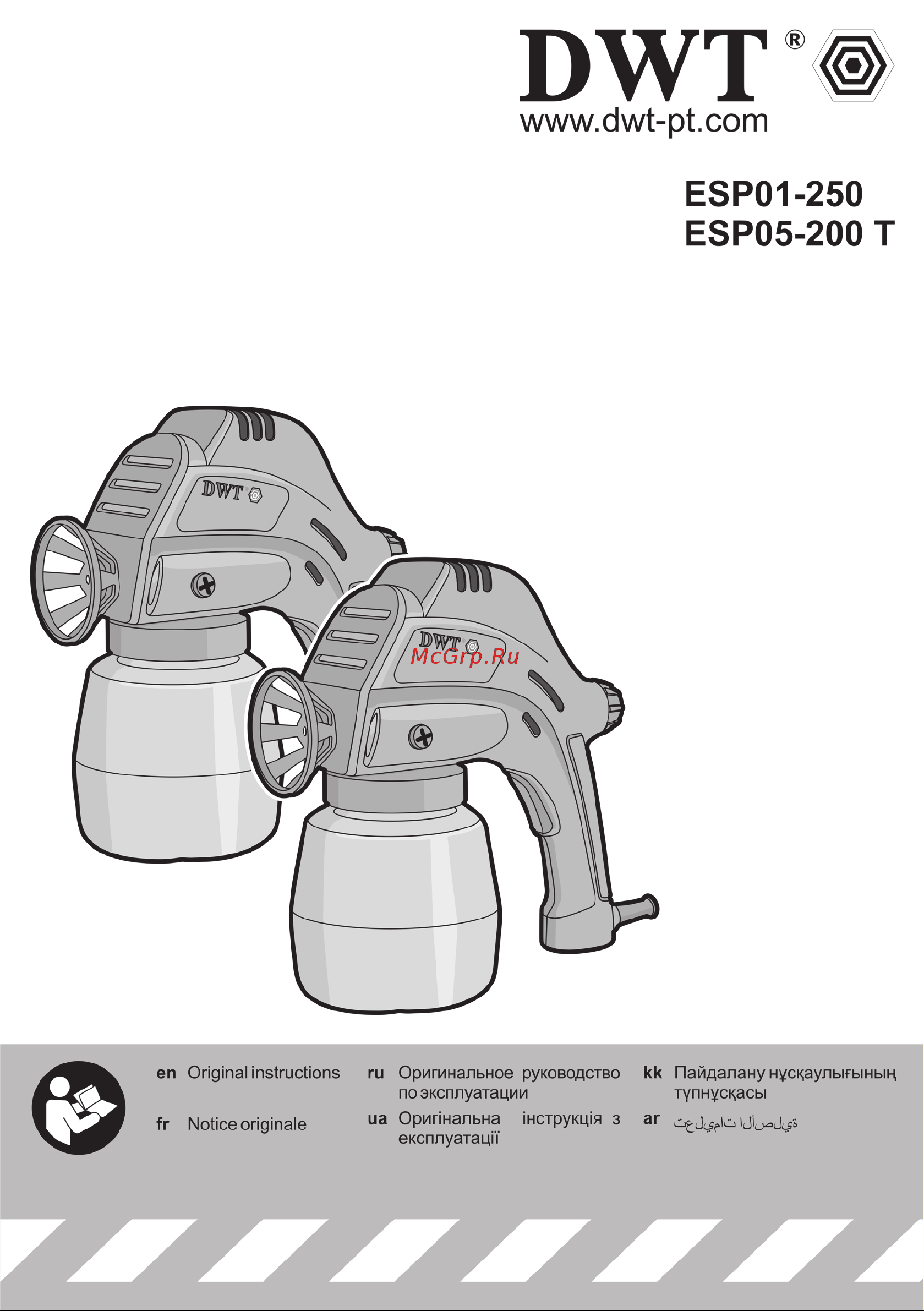DWT ESP01-250 5.1.12 Инструкция к товару онлайн