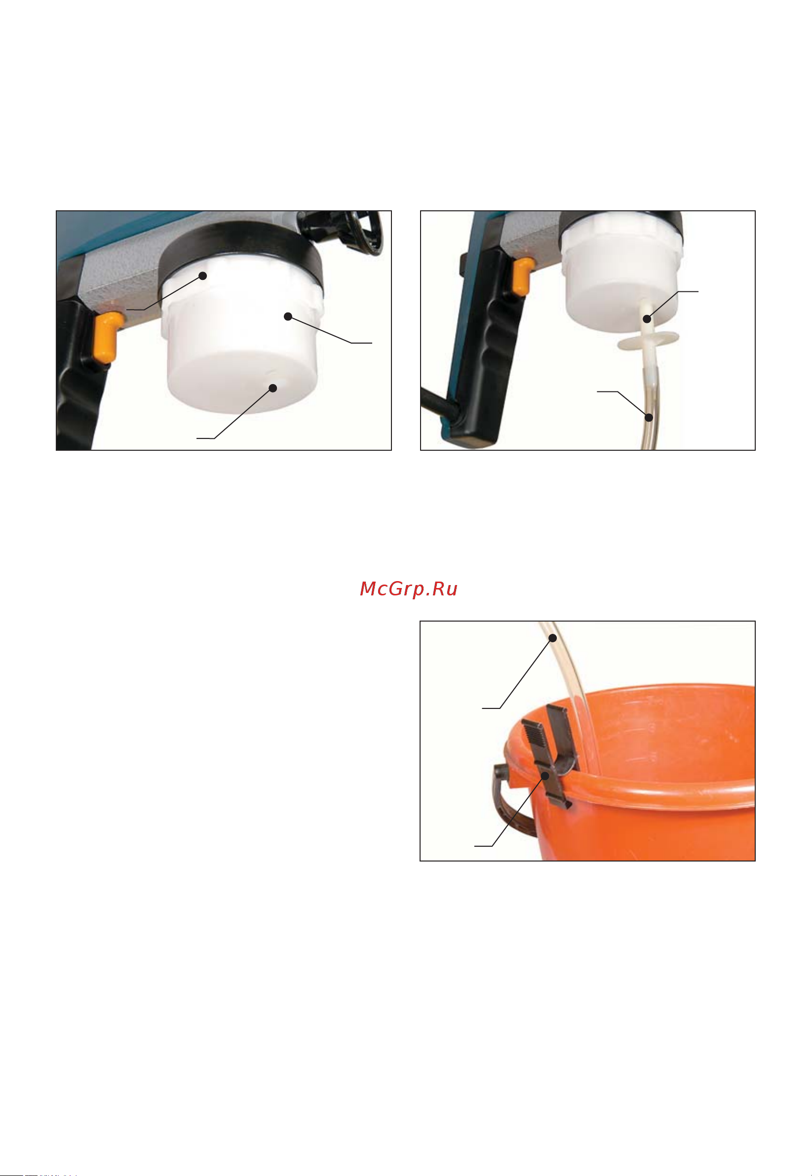 Elmos PG-21 85Вт e70 053 Инструкция онлайн [8/10] 864224