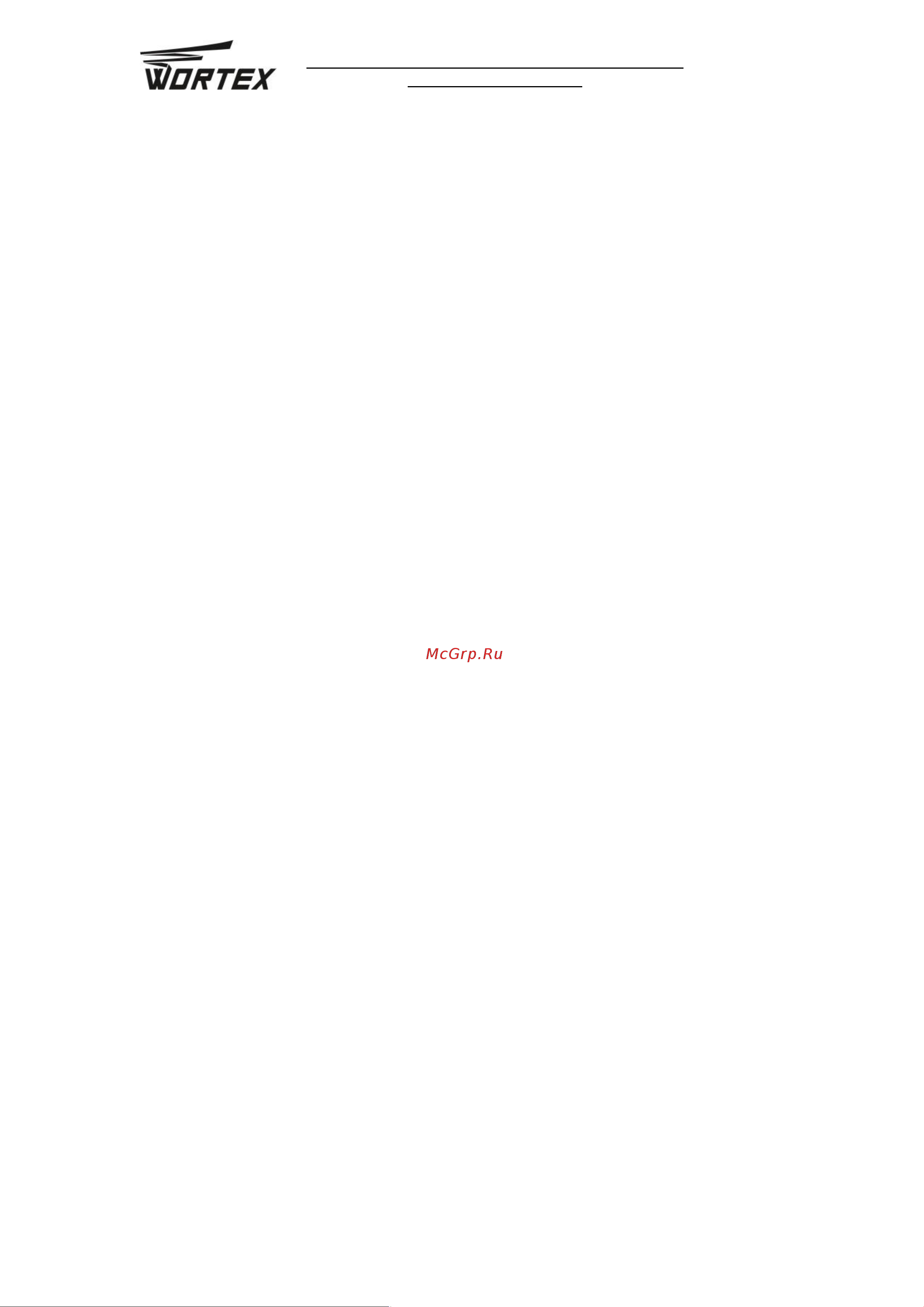 WORTEX RC401600021 Инструкция к WORTEX RC401600021 онлайн [2/14] 864252