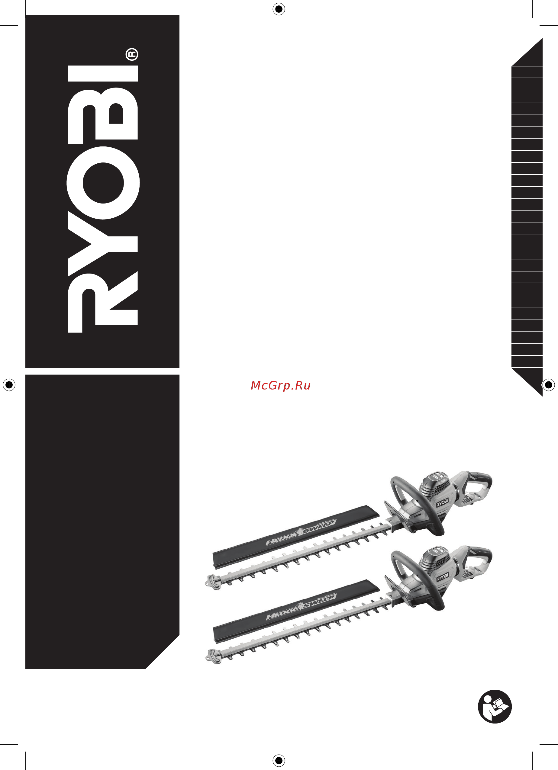 Ryobi RHT6760RL 5133003647 Инструкция к Ryobi RHT6760RL 5133003647 онлайн