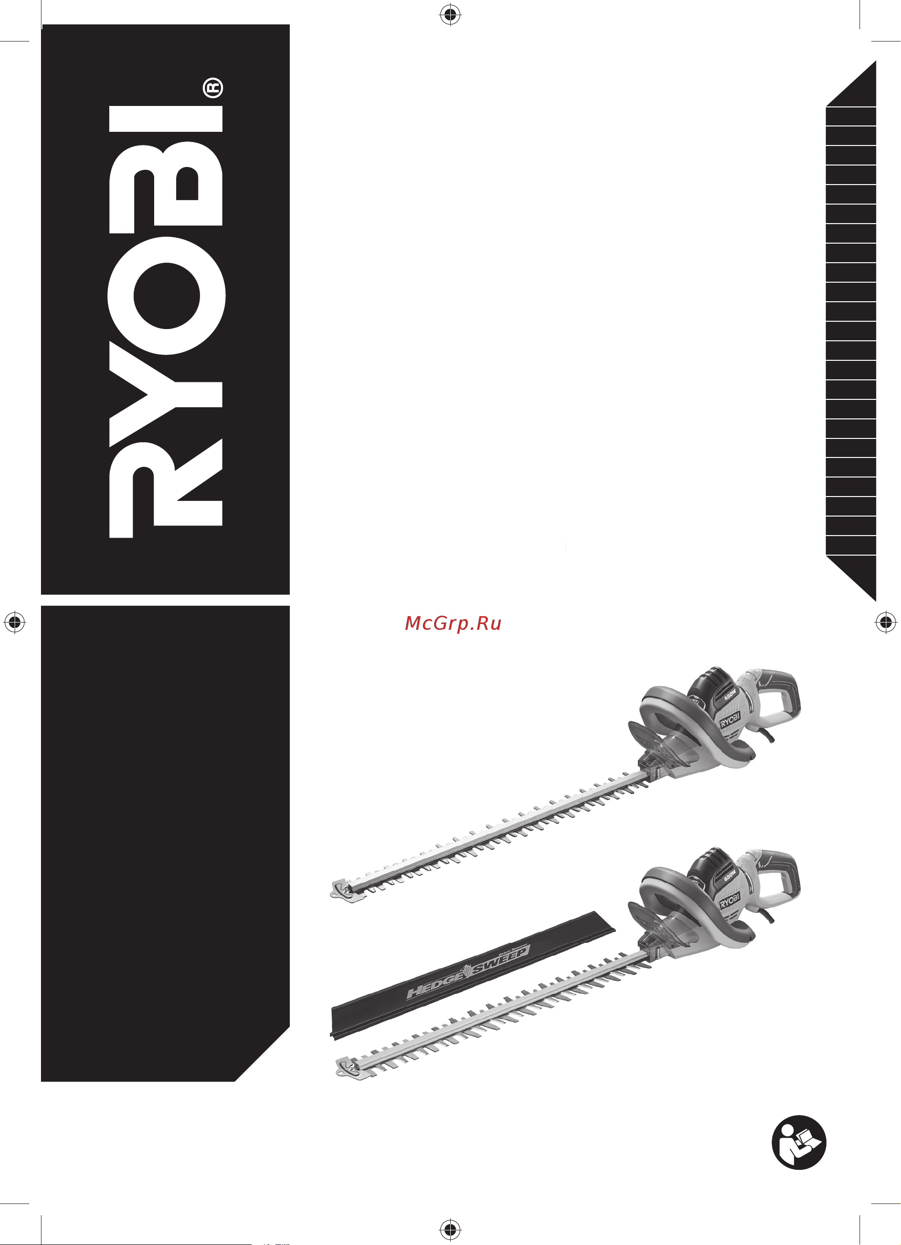Ryobi RHT7565RL 5133002125 Инструкция к Ryobi RHT7565RL 3002125 онлайн