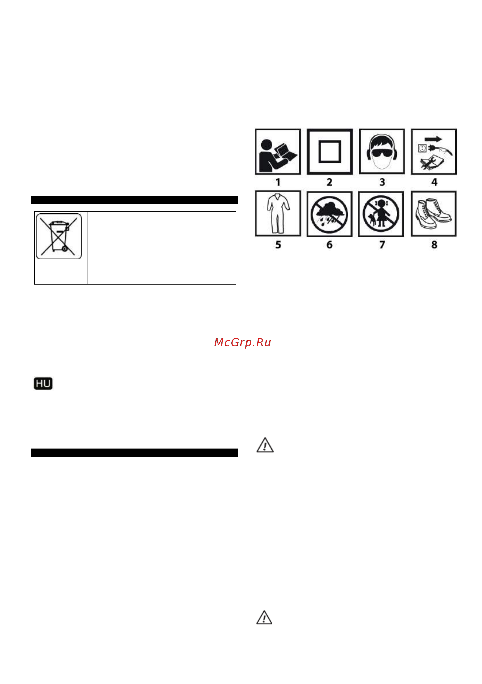 GRAPHITE 58G789 58G789 онлайн [17/53] 864300