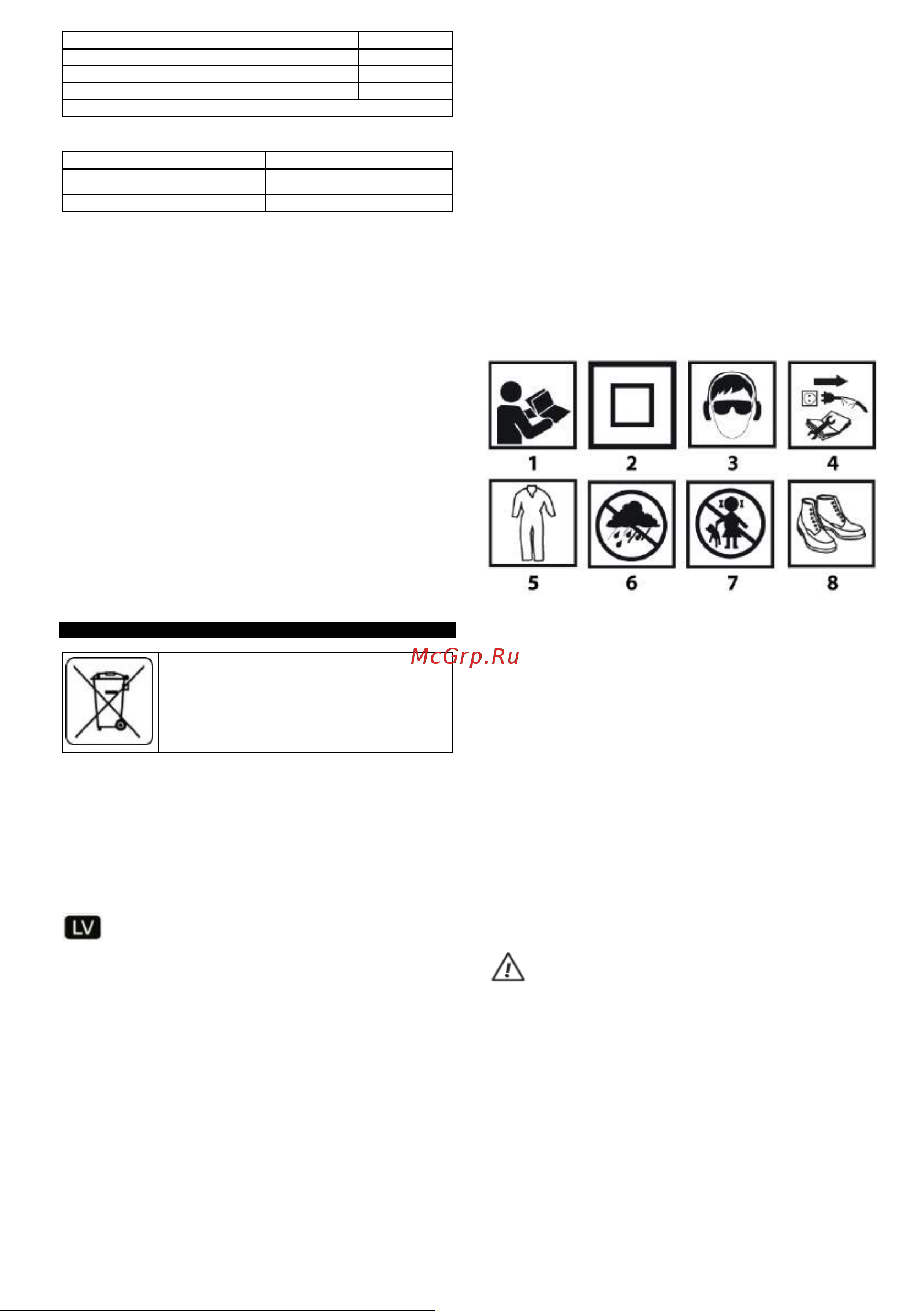 GRAPHITE 58G789 58G789 онлайн [30/53] 864300